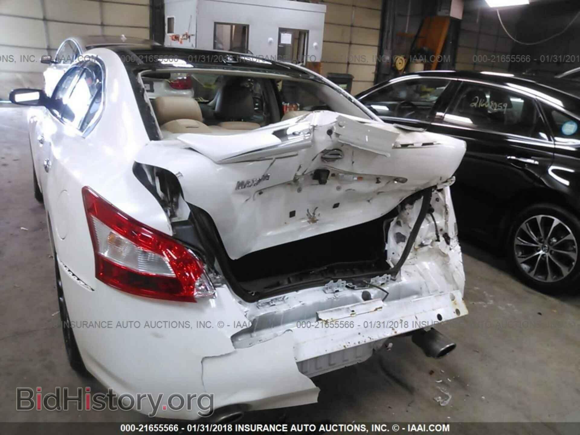 2011 Nissan Maxima - VIN: 1N4AA5AP8BC847138 - Фото 6