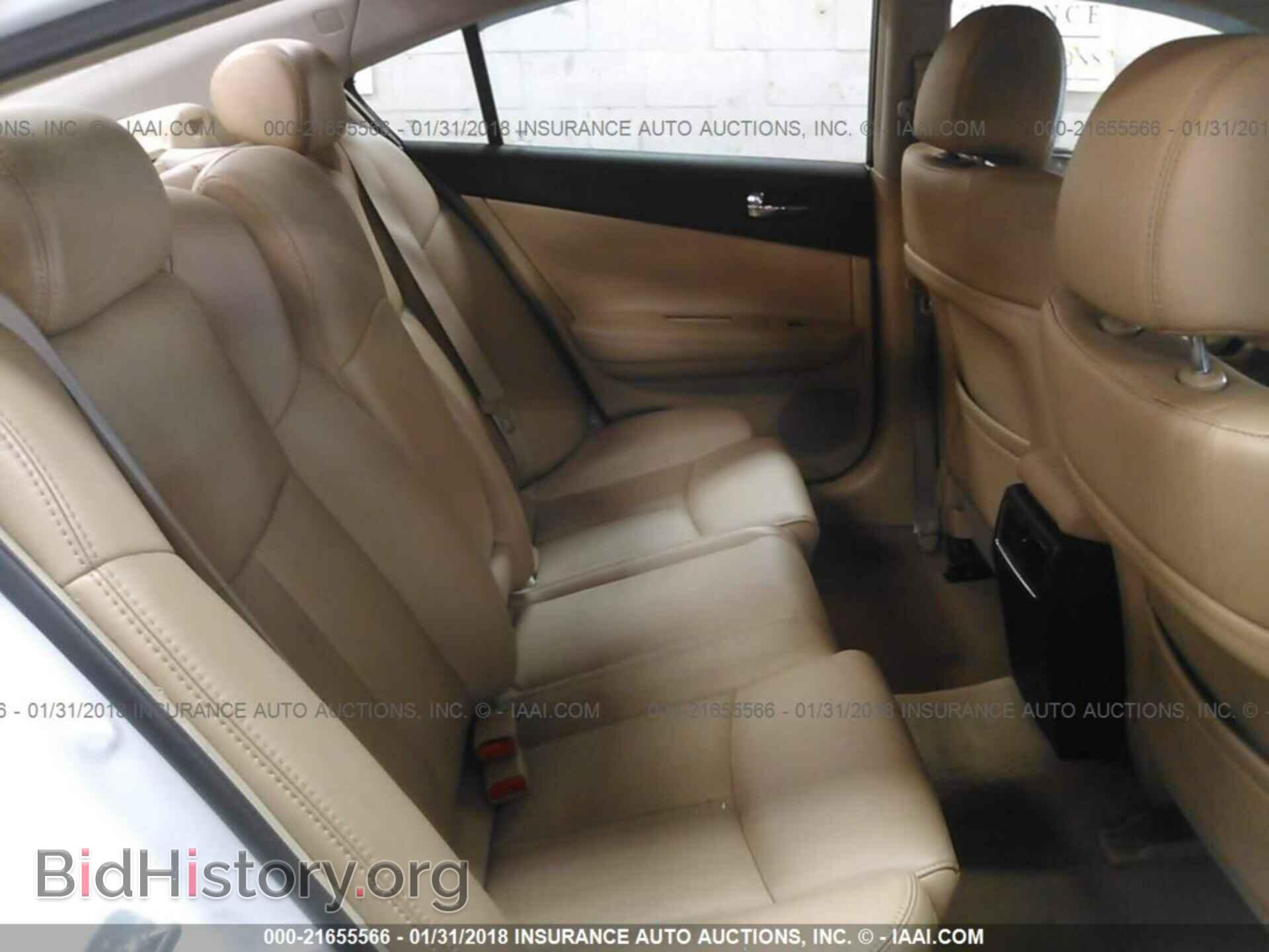 2011 Nissan Maxima - VIN: 1N4AA5AP8BC847138 - Фото 8