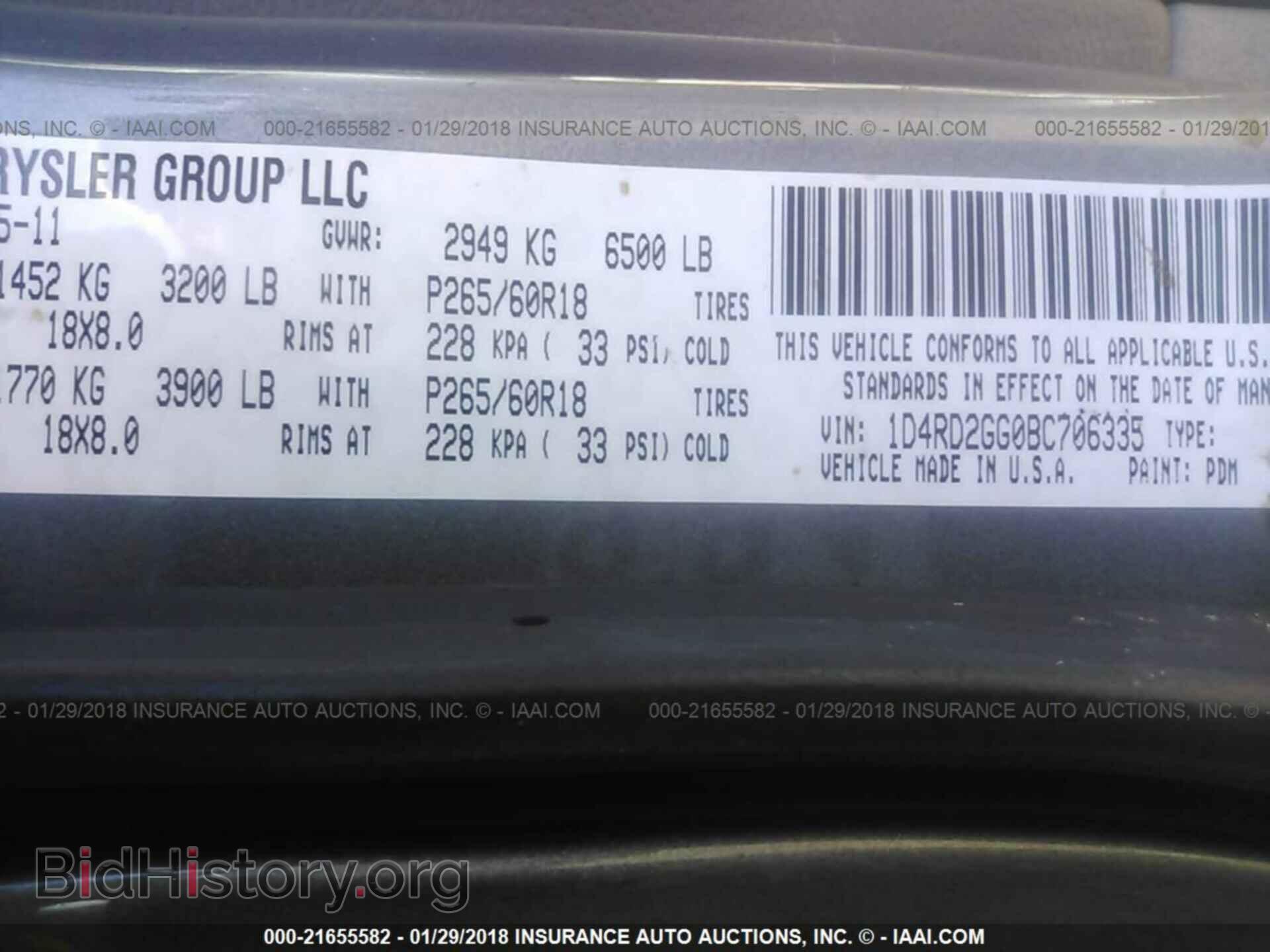 2011 Dodge Durango - VIN: 1D4RD2GG0BC706335 - Фото 9