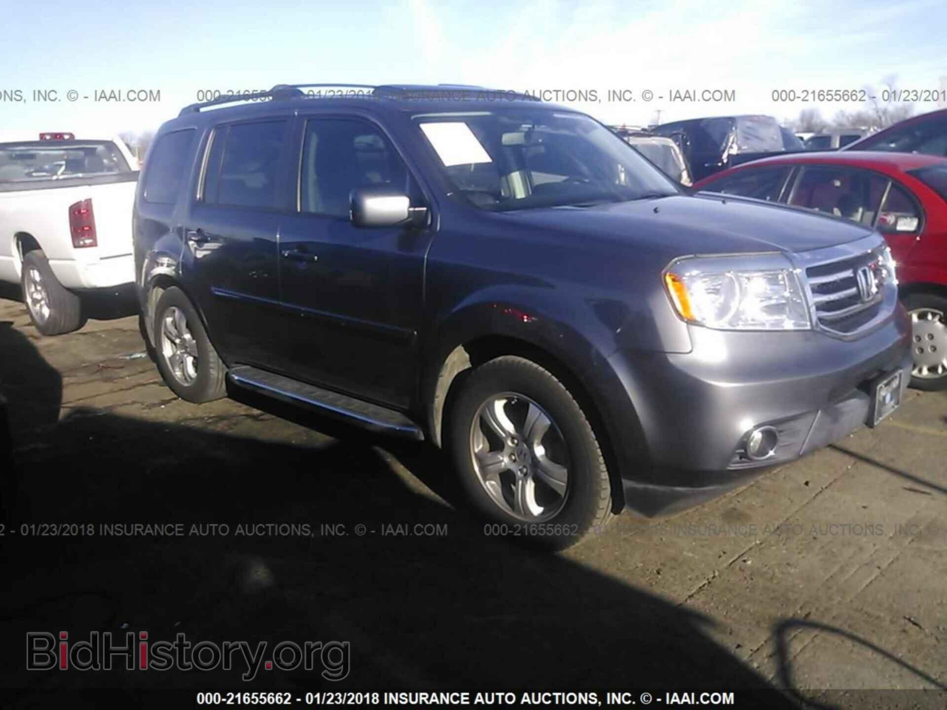 Photo 5FNYF4H55FB009070 - Honda Pilot 2015