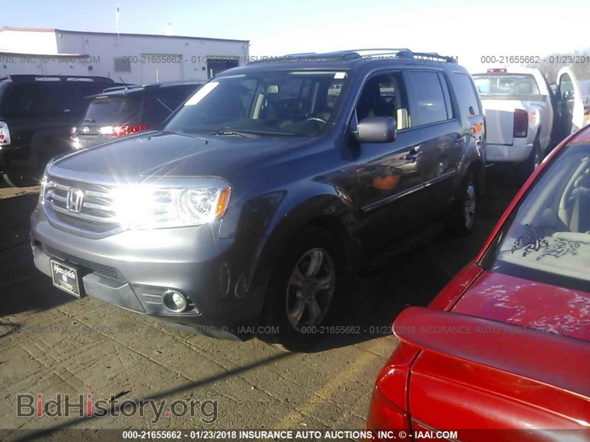 2015 Honda Pilot - VIN: 5FNYF4H55FB009070 - Фото 2