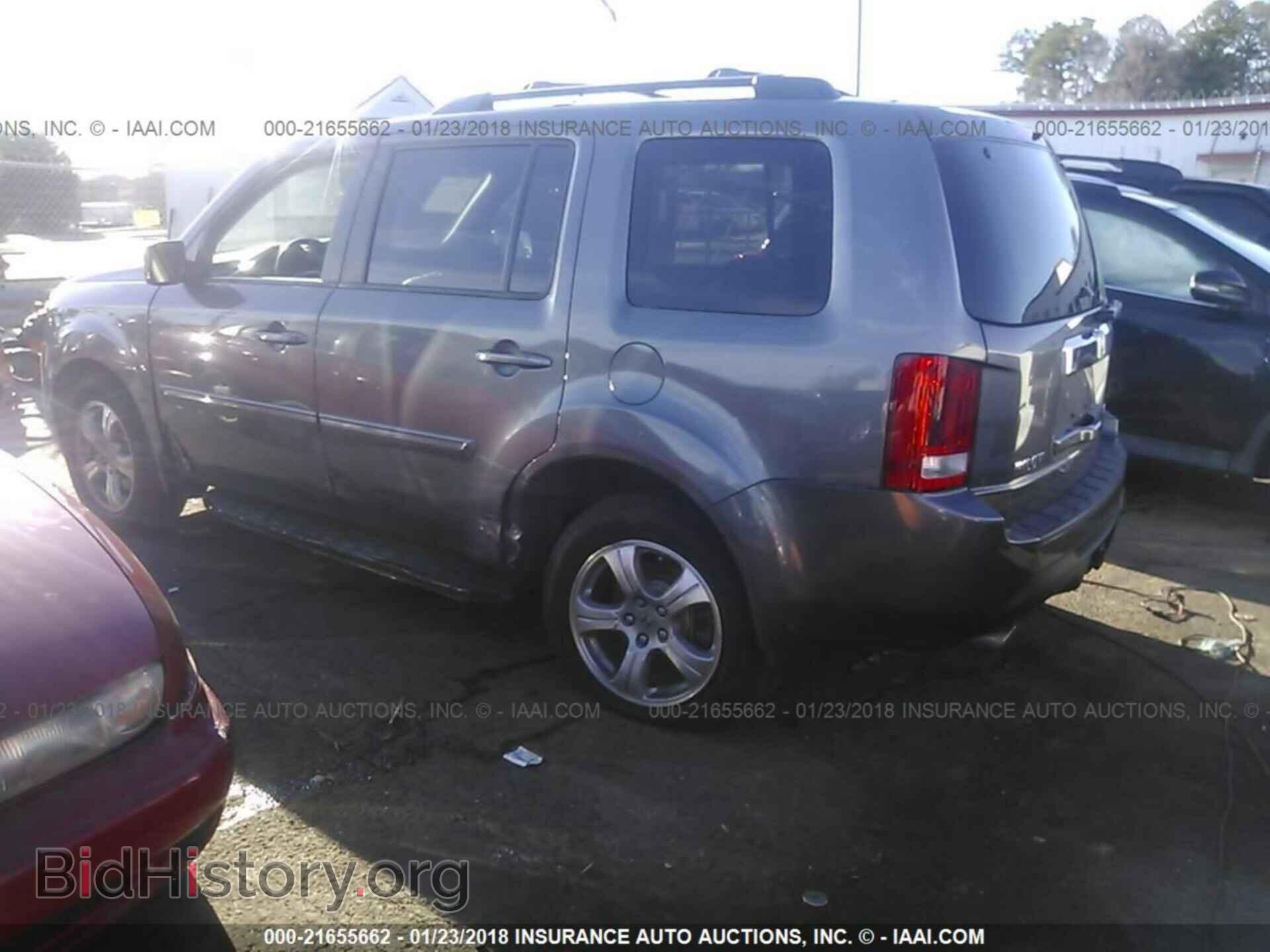 2015 Honda Pilot - VIN: 5FNYF4H55FB009070 - Фото 3