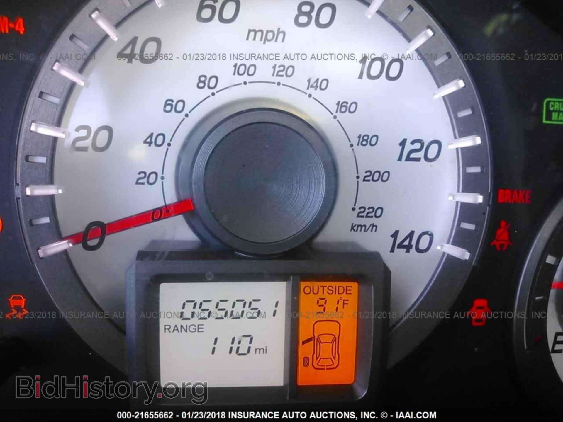 2015 Honda Pilot - VIN: 5FNYF4H55FB009070 - Фото 7