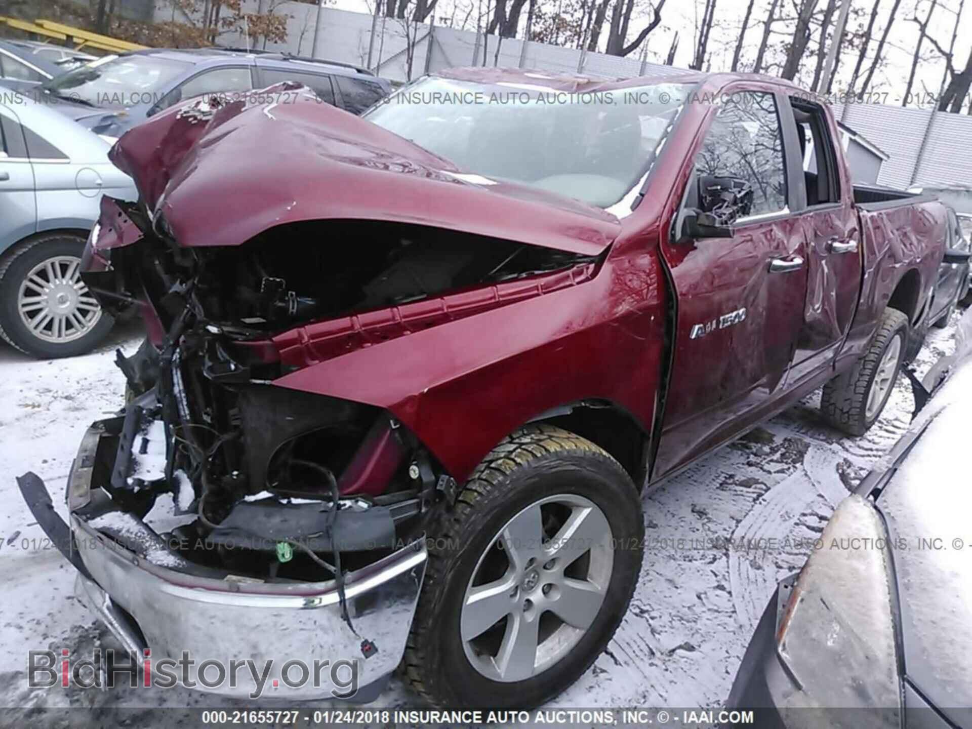 2012 Dodge Ram 1500 - VIN: 1C6RD7GP2CS336384 - Фото 2