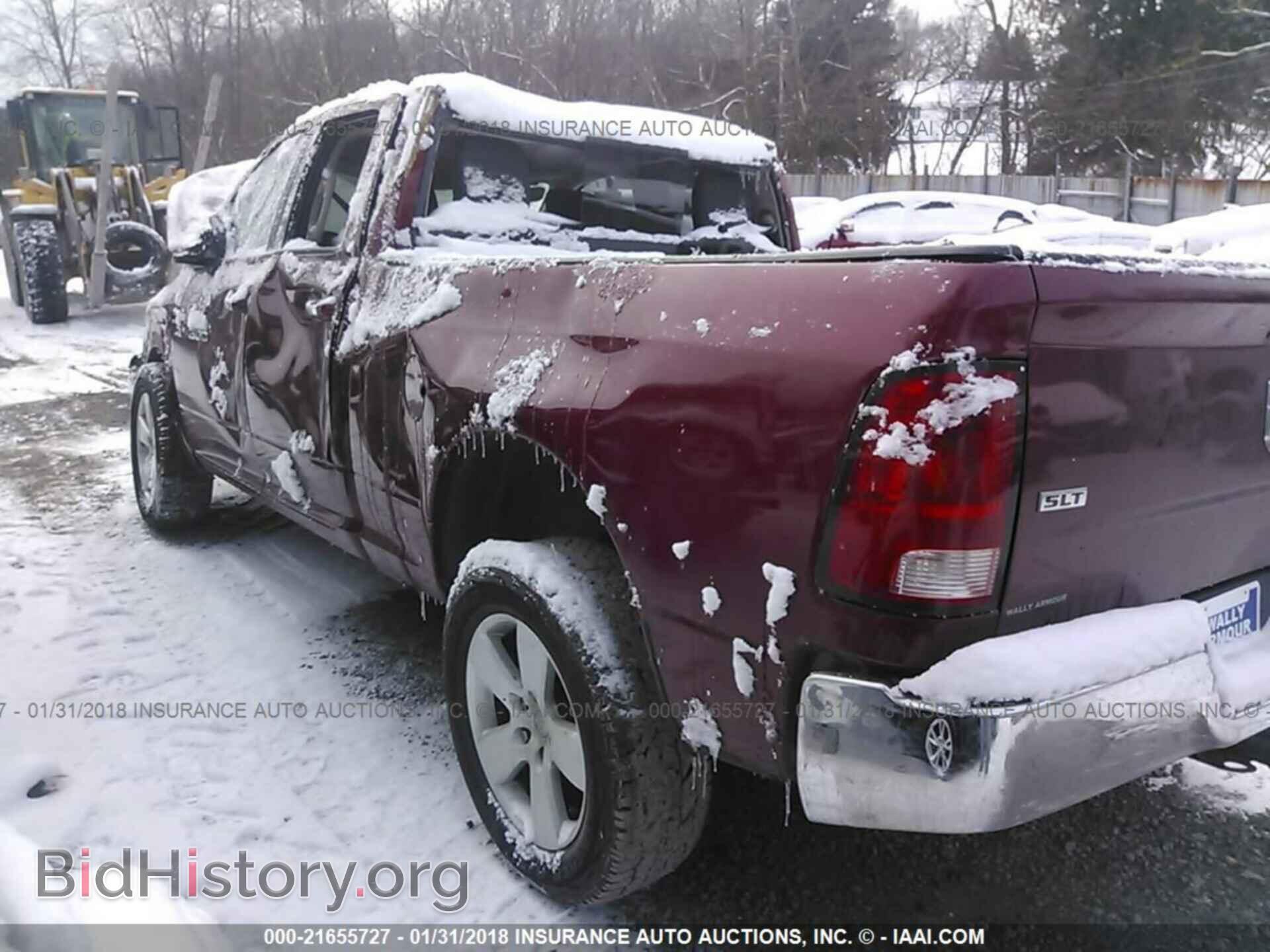 2012 Dodge Ram 1500 - VIN: 1C6RD7GP2CS336384 - Фото 3