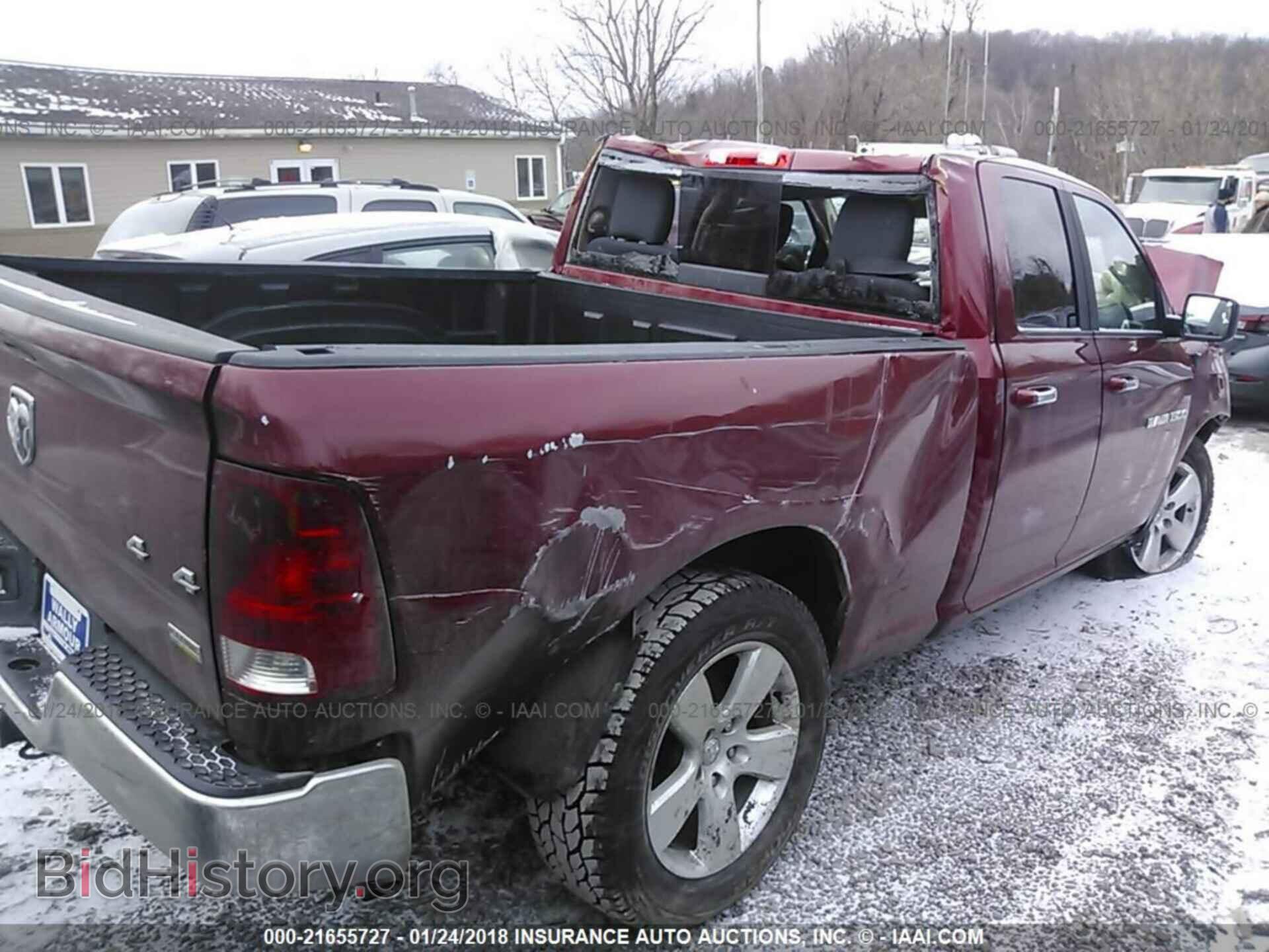 2012 Dodge Ram 1500 - VIN: 1C6RD7GP2CS336384 - Фото 4