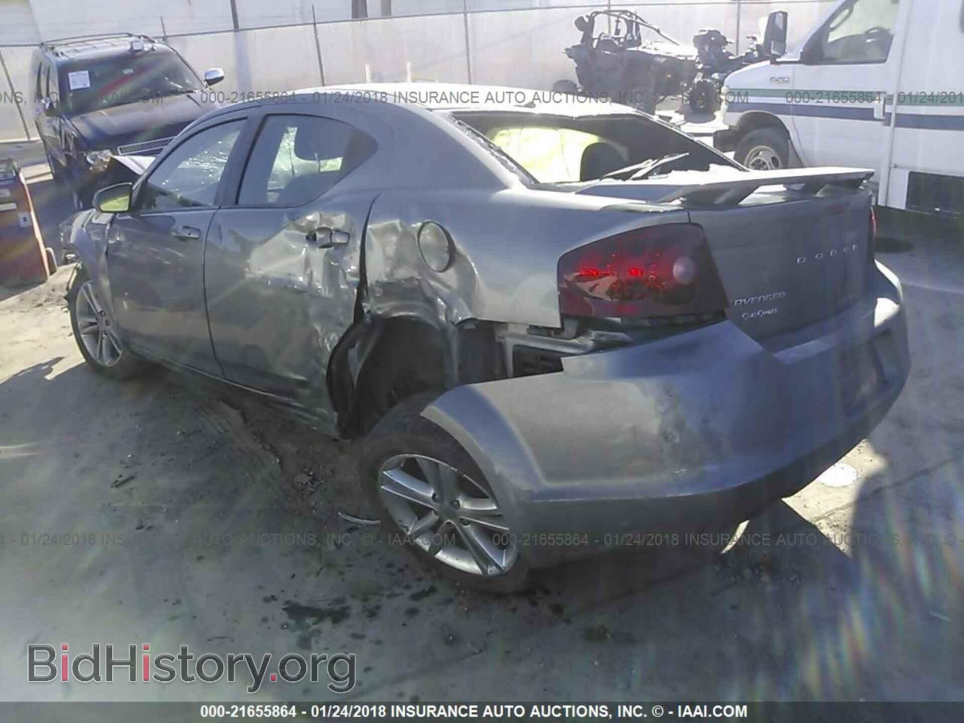 2012 Dodge Avenger - VIN: 1C3CDZEG2CN165961 - Photo 3