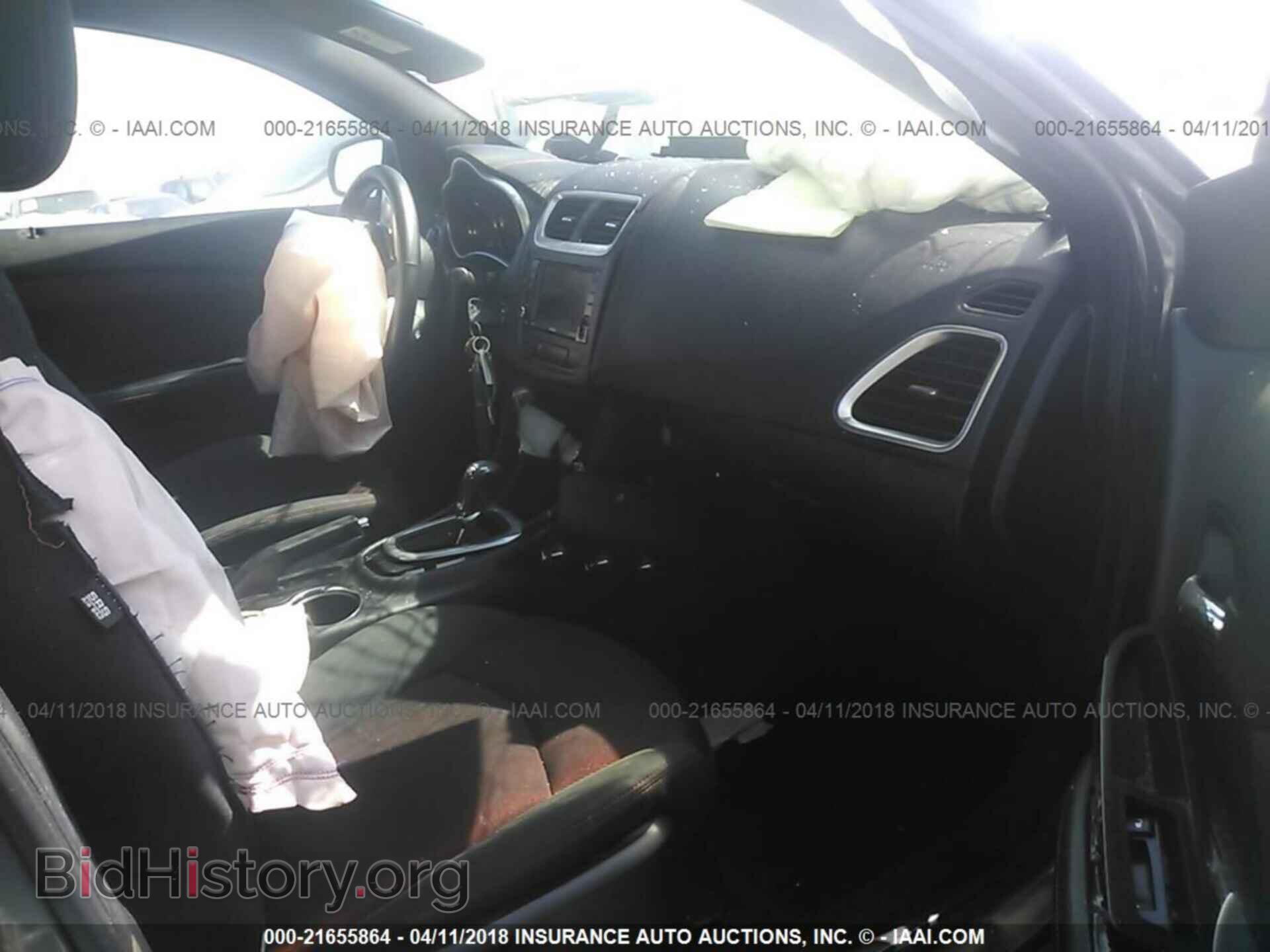 2012 Dodge Avenger - VIN: 1C3CDZEG2CN165961 - Photo 5