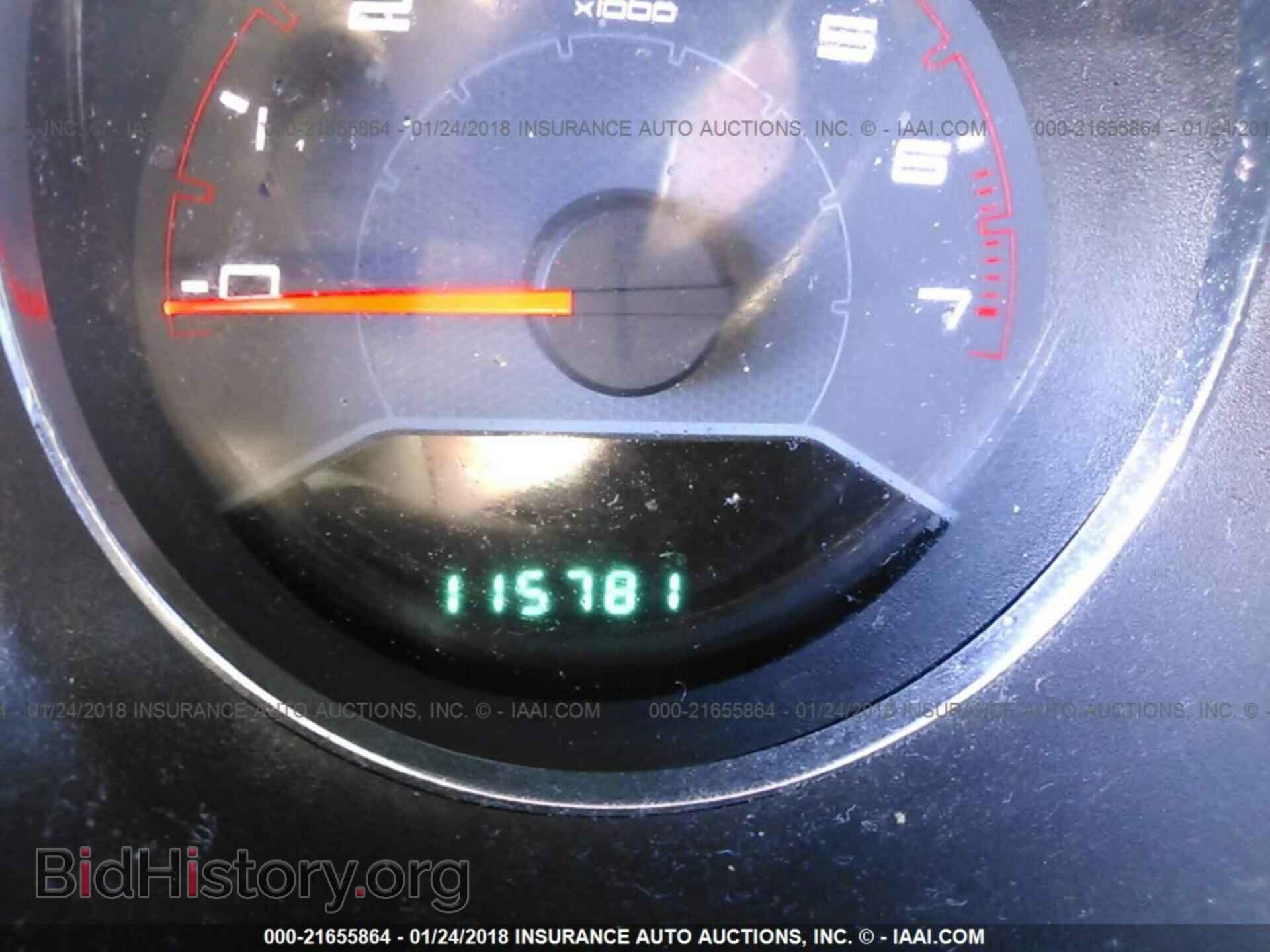 2012 Dodge Avenger - VIN: 1C3CDZEG2CN165961 - Photo 7