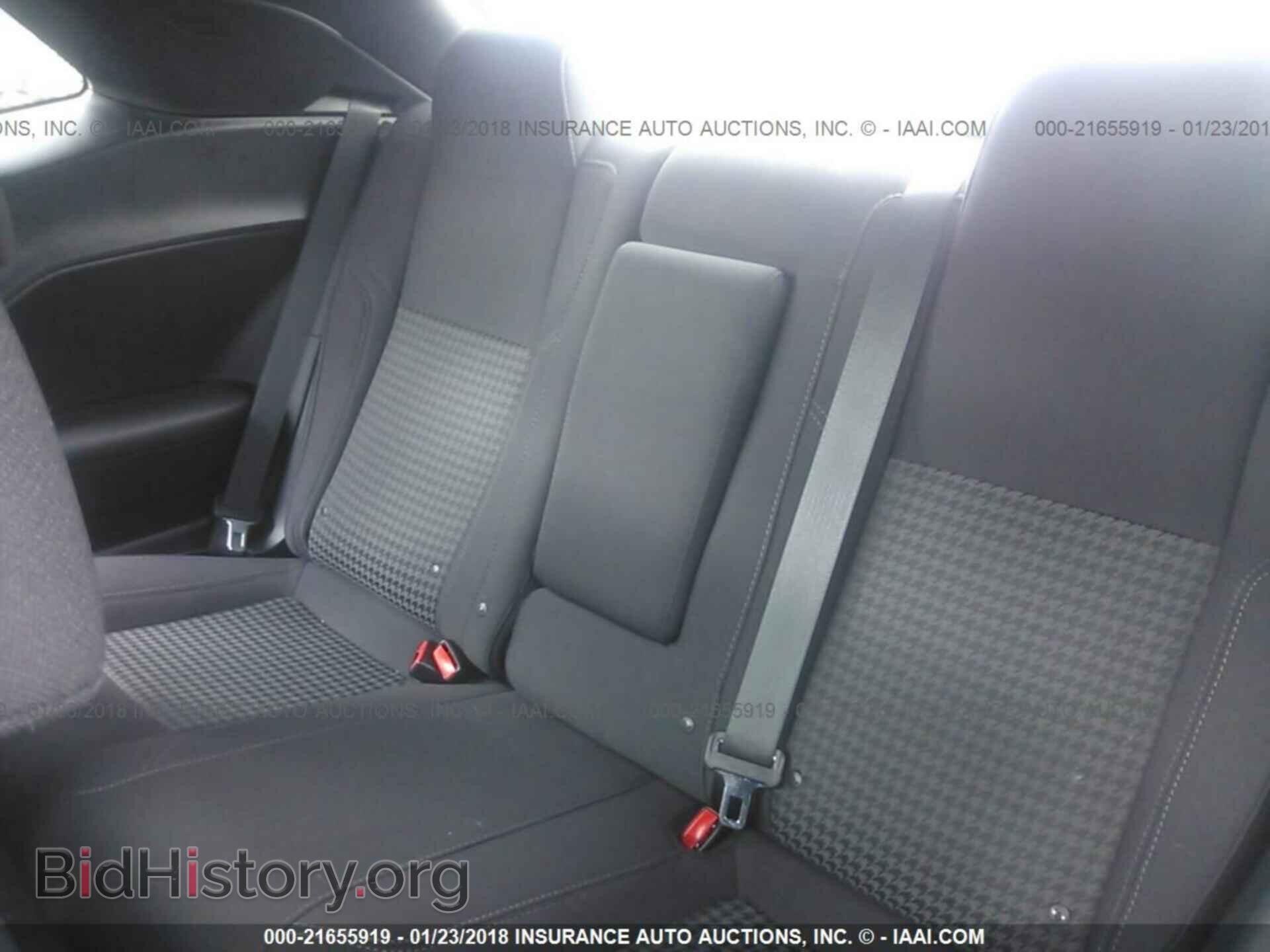 2017 Dodge Challenger - VIN: 2C3CDZBT8HH656102 - Фото 8