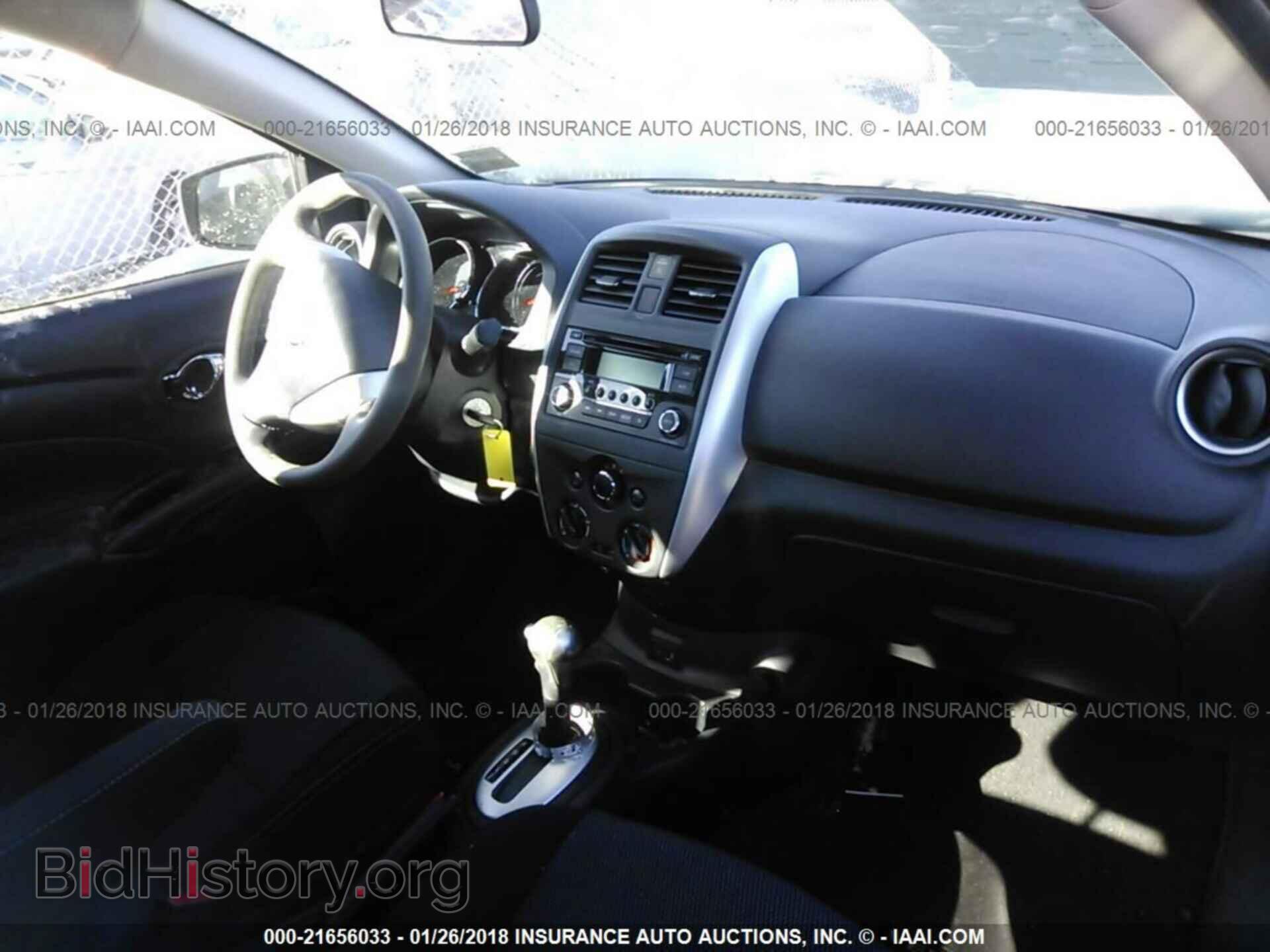 2017 Nissan Versa - VIN: 3N1CN7AP3HL834218 - Фото 5