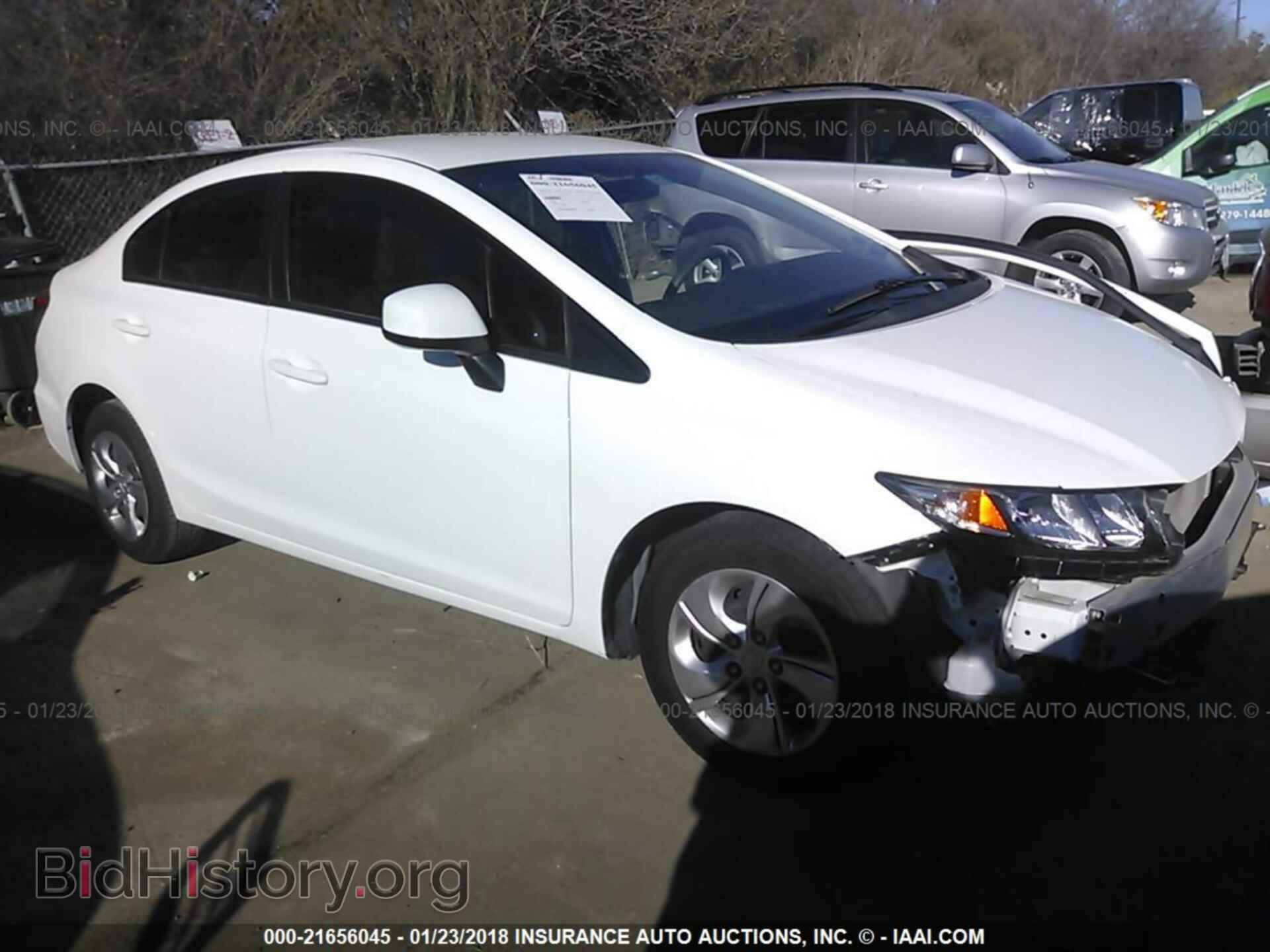 Photo 19XFB2F50DE063860 - Honda Civic 2013