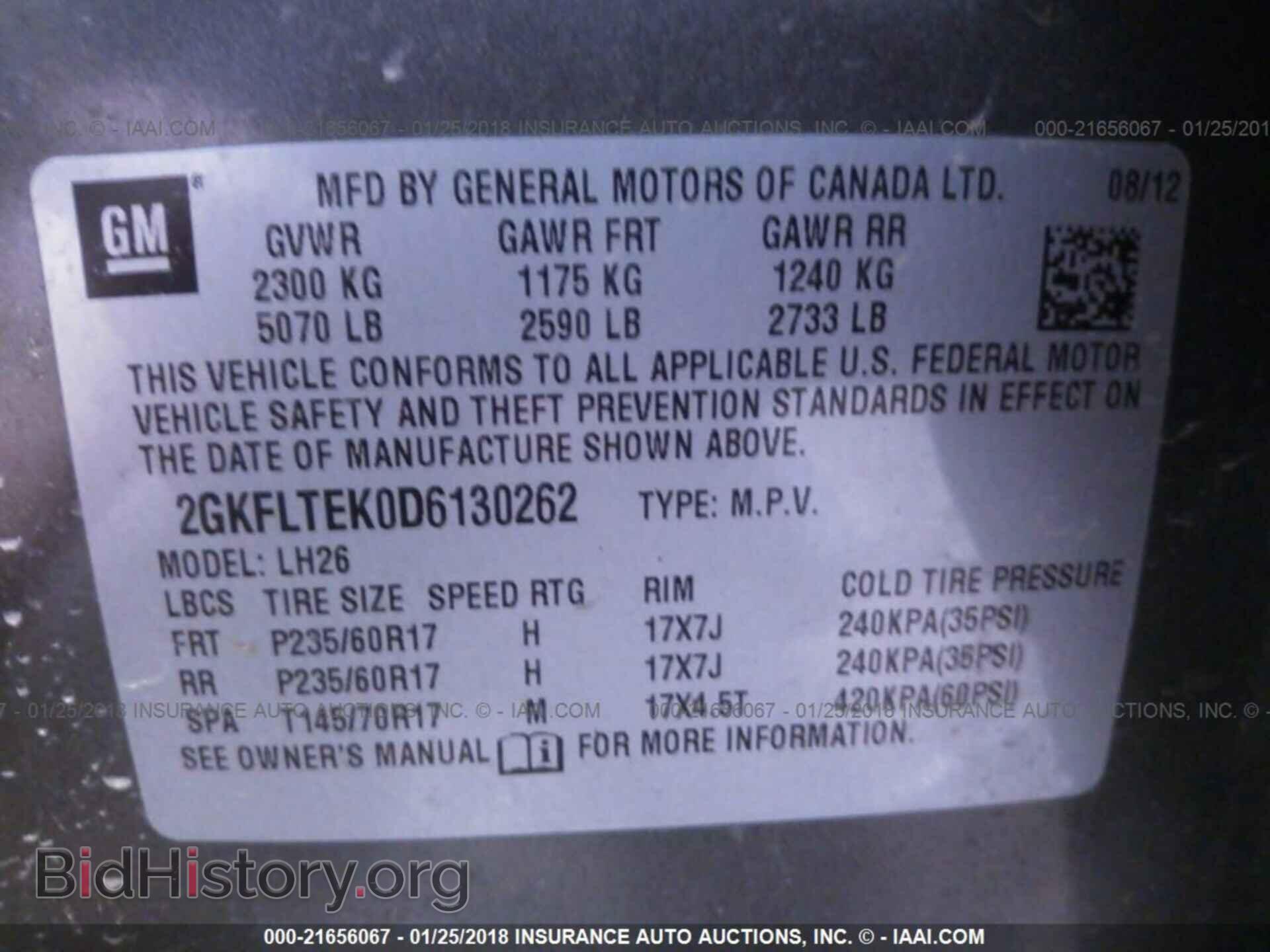 2013 Gmc Terrain - VIN: 2GKFLTEK0D6130262 - Photo 9