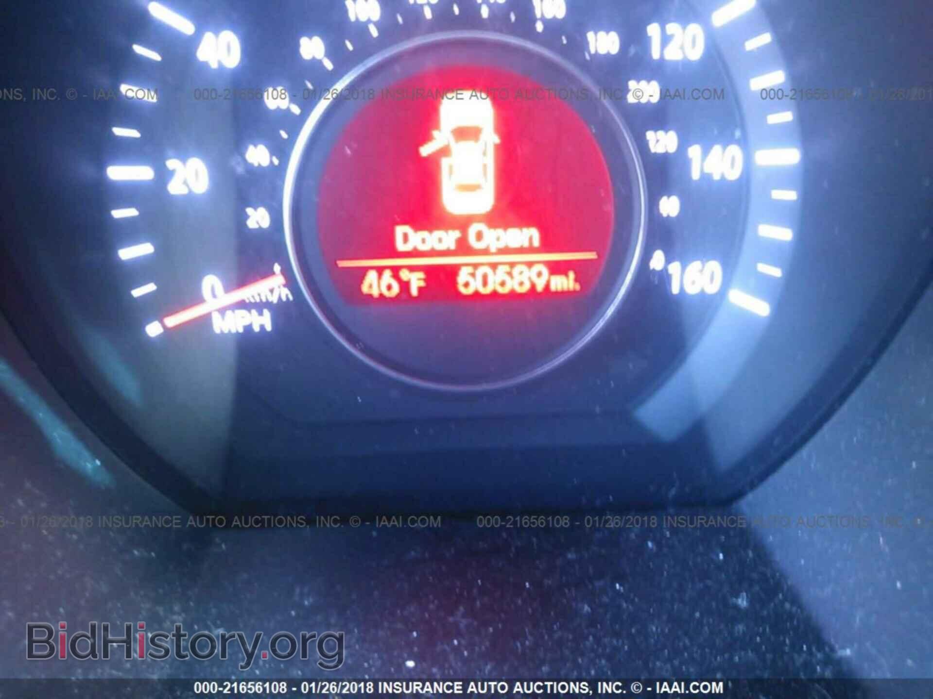 2013 Kia Optima - VIN: KNAGM4A70D5386821 - Photo 7