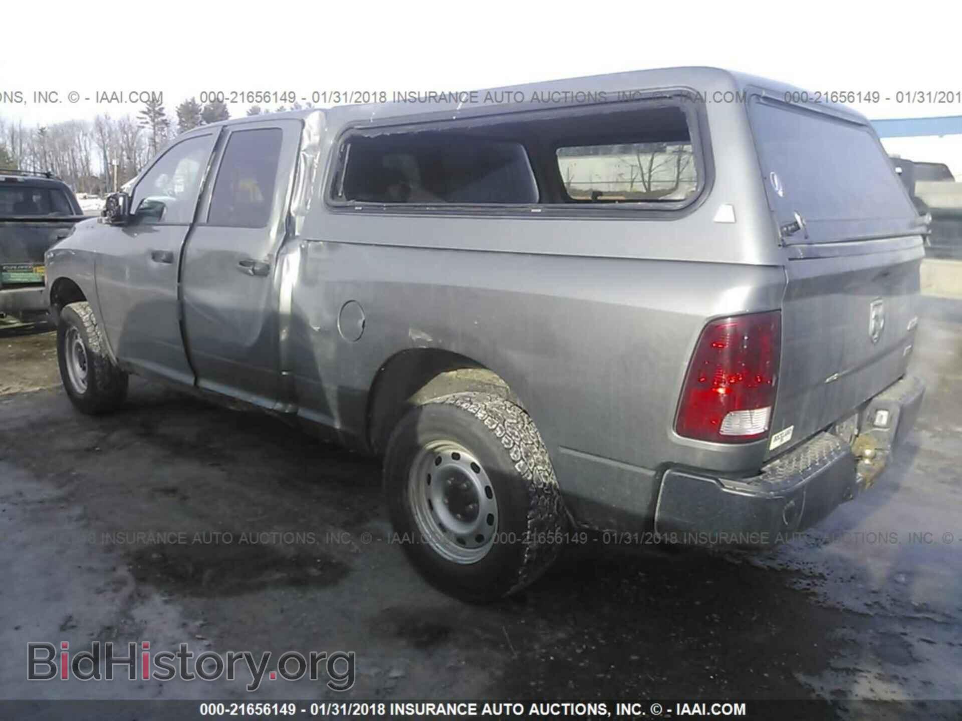2012 Dodge Ram 1500 - VIN: 1C6RD7FP3CS203022 - Фото 3