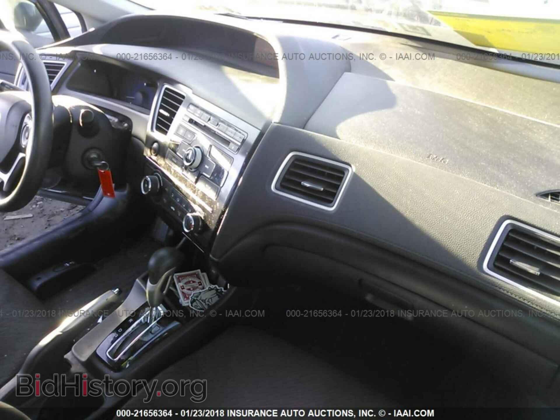 2013 Honda Civic - VIN: 2HGFB2F54DH560917 - Фото 5