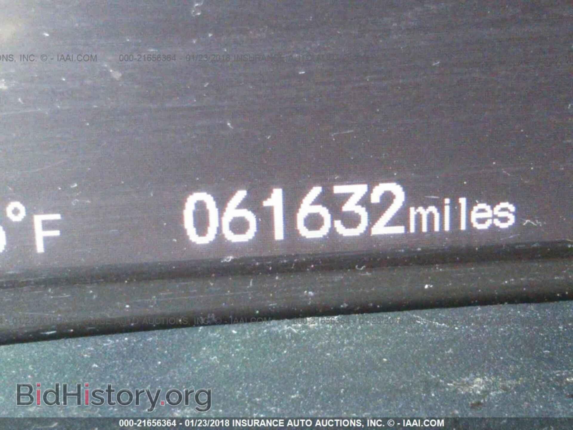 2013 Honda Civic - VIN: 2HGFB2F54DH560917 - Фото 7