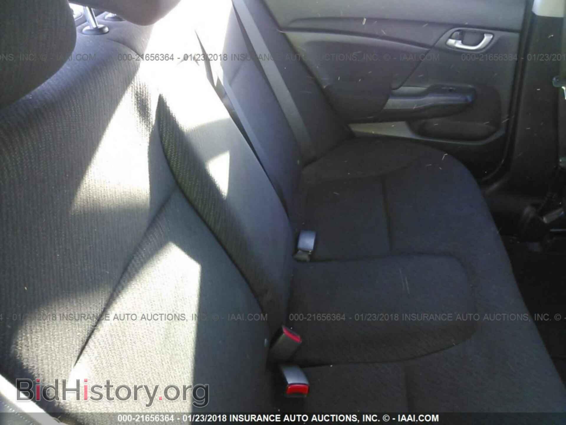 2013 Honda Civic - VIN: 2HGFB2F54DH560917 - Фото 8