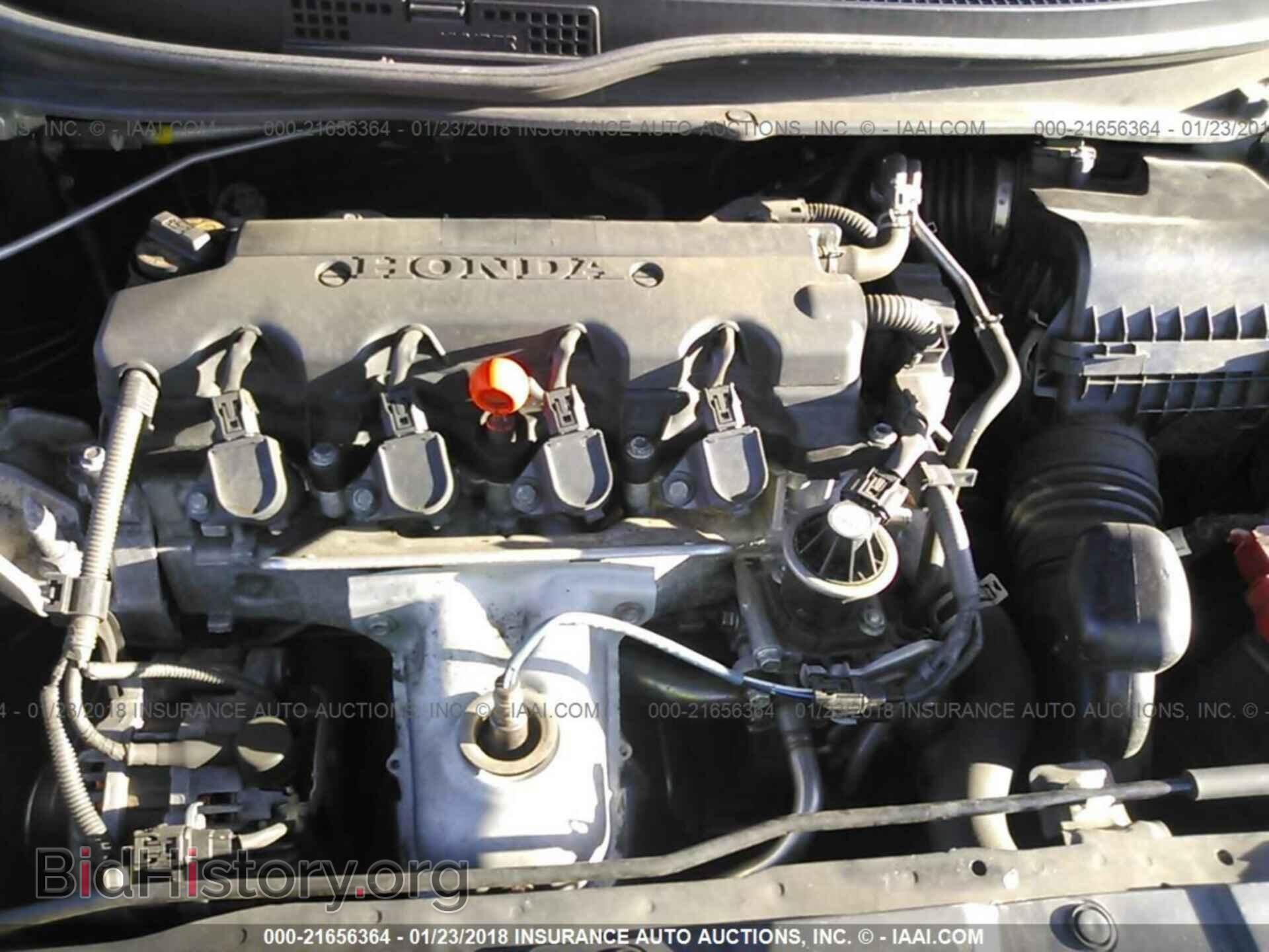 2013 Honda Civic - VIN: 2HGFB2F54DH560917 - Фото 10