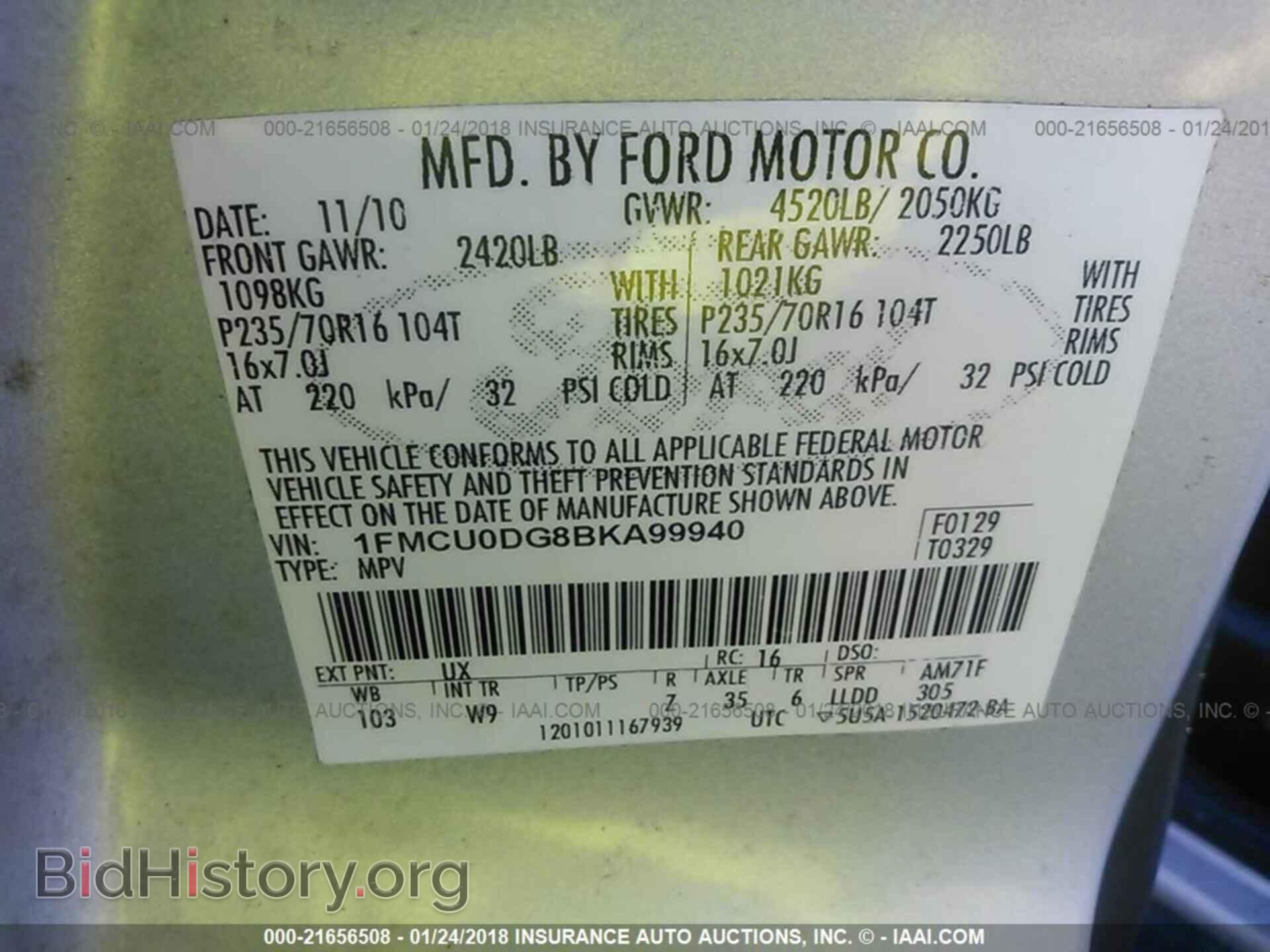 2011 Ford Escape - VIN: 1FMCU0DG8BKA99940 - Photo 9