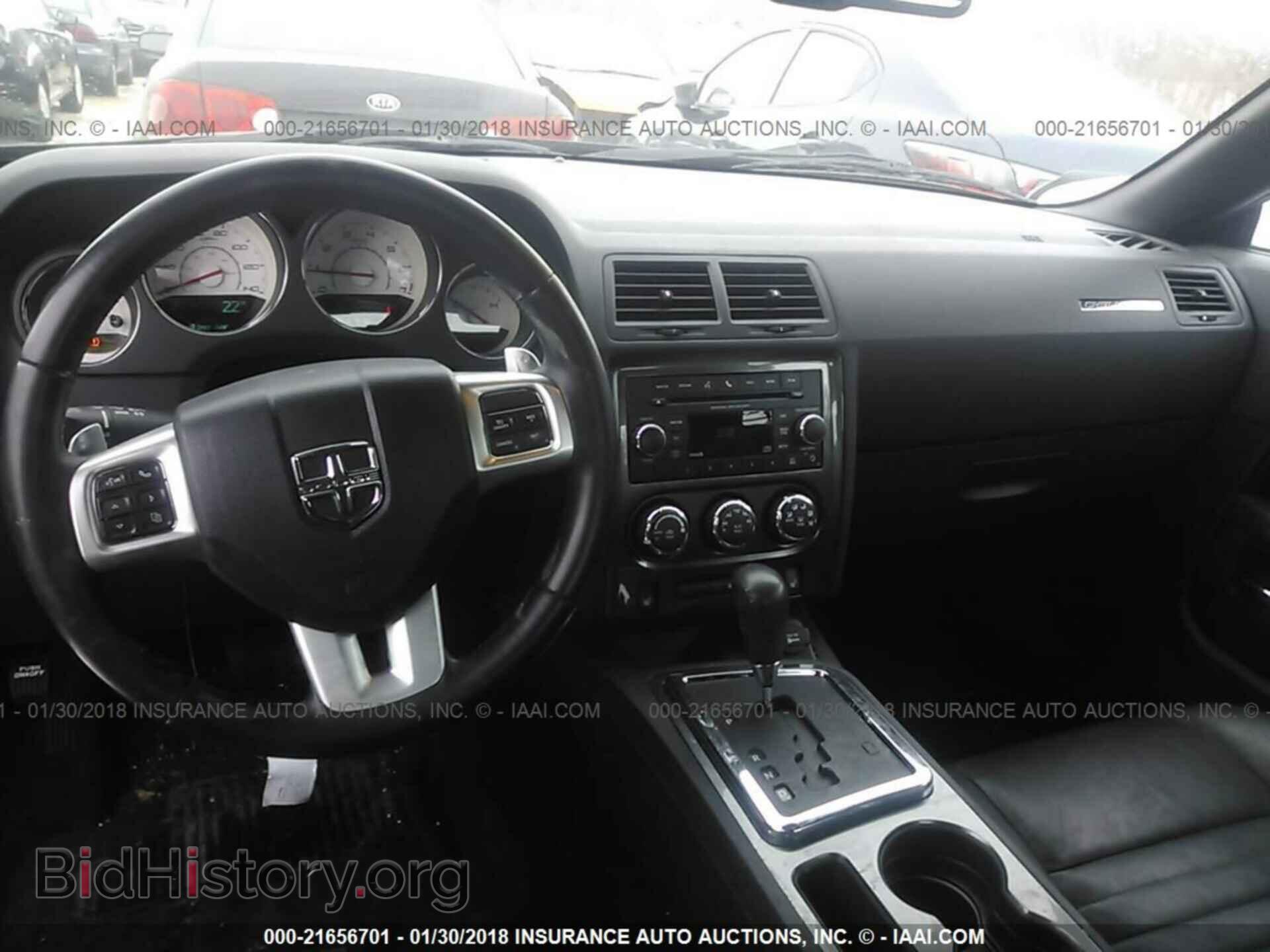 2012 Dodge Challenger - VIN: 2C3CDYAG4CH258070 - Photo 5
