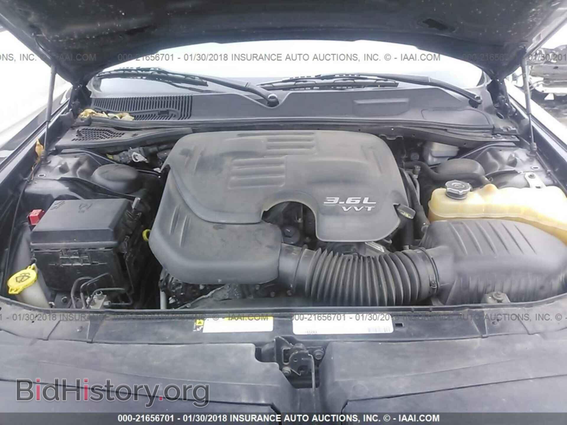 2012 Dodge Challenger - VIN: 2C3CDYAG4CH258070 - Photo 10