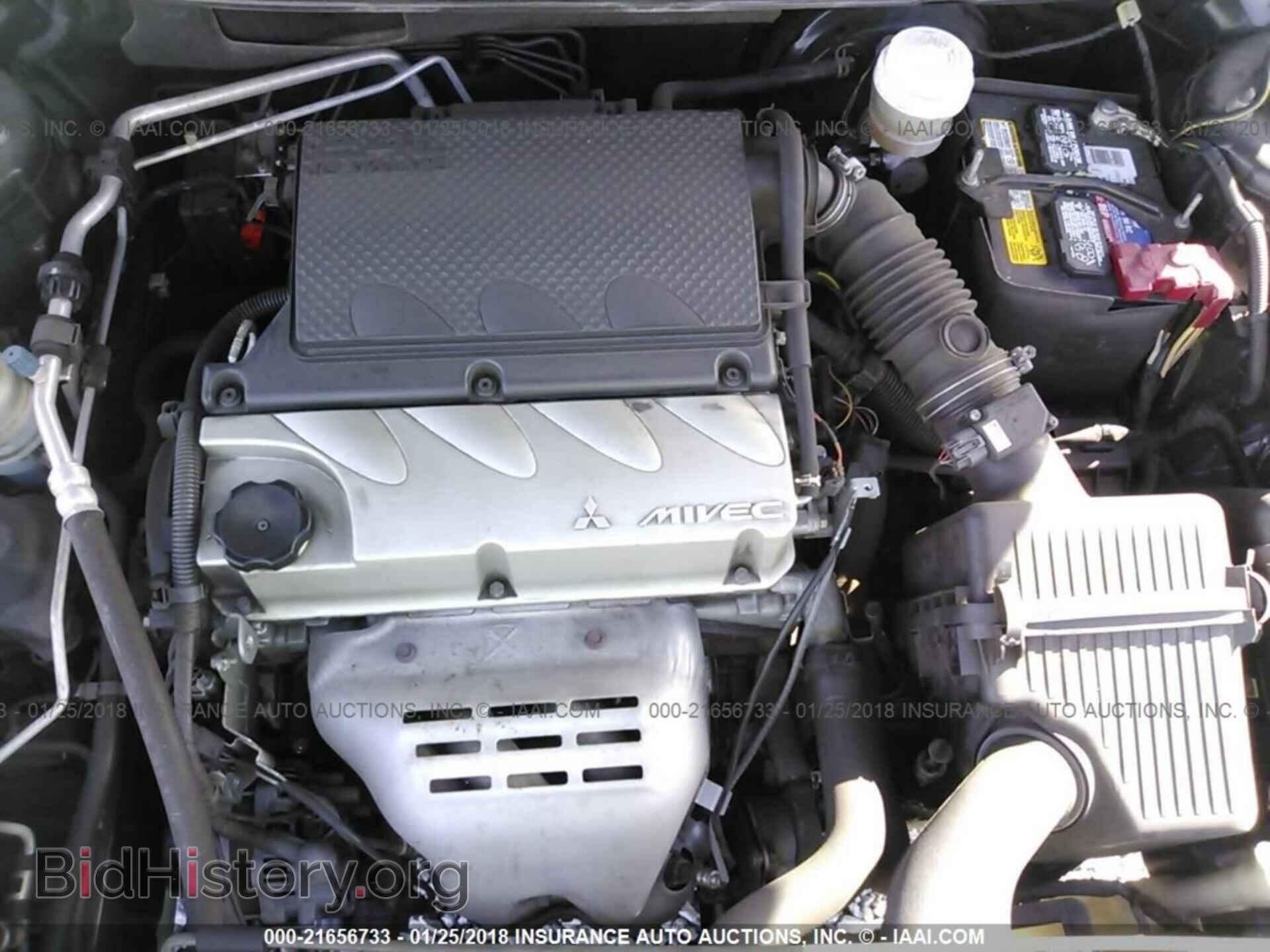 2011 Mitsubishi Galant - VIN: 4A32B2FF2BE011255 - Photo 10