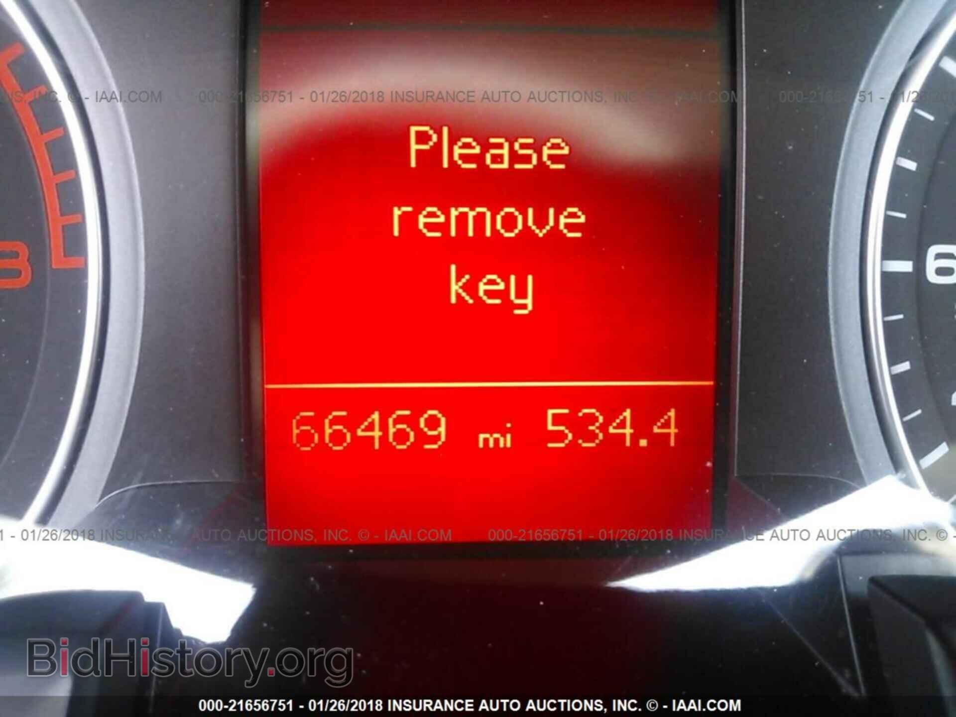 2011 Audi A4 - VIN: WAUBFAFL7BN026208 - Фото 7