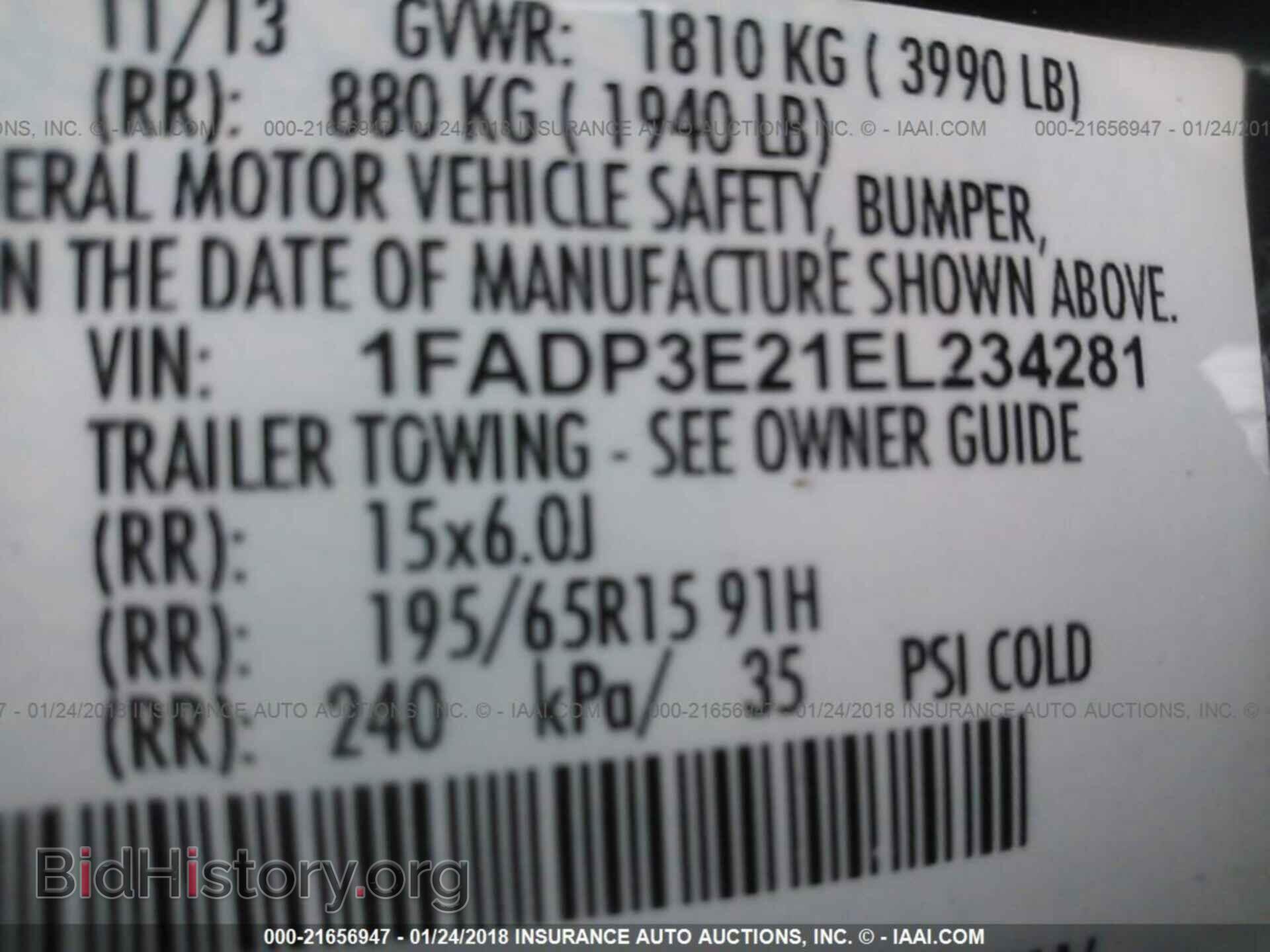 2014 Ford Focus - VIN: 1FADP3E21EL234281 - Фото 9