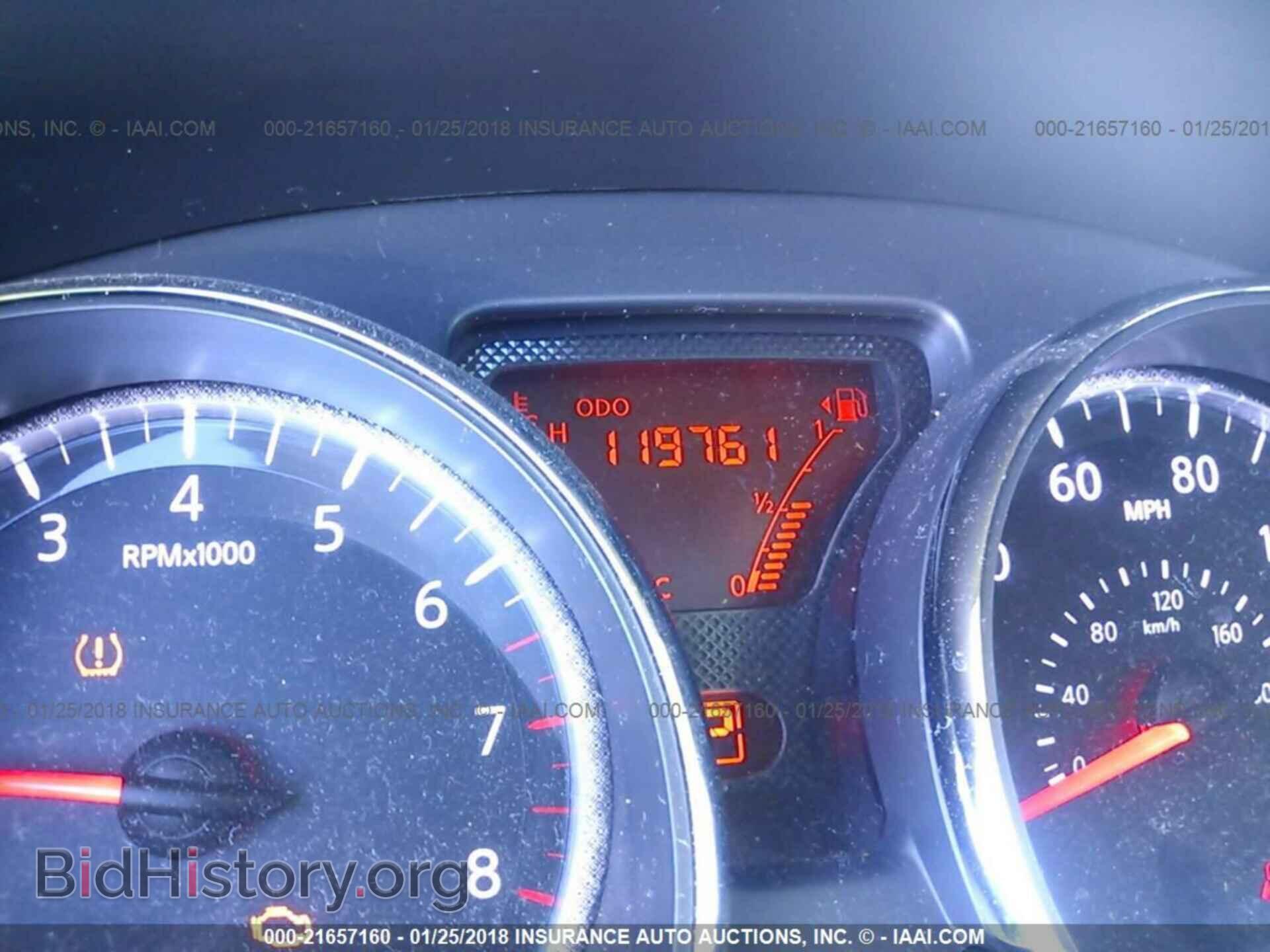 2012 Nissan Versa - VIN: 3N1CN7AP4CL823060 - Фото 7