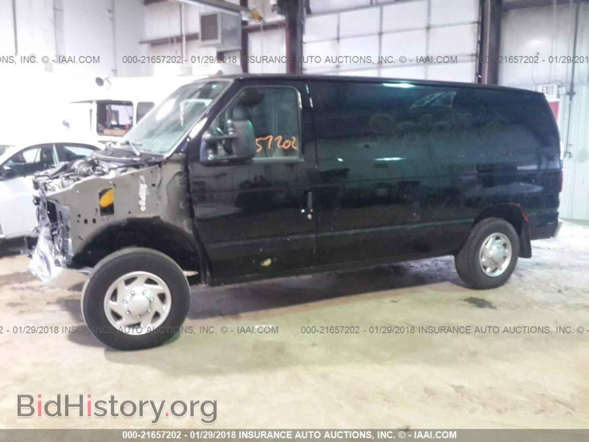 2014 Ford Econoline - VIN: 1FTNE1EW0EDA69085 - Фото 2