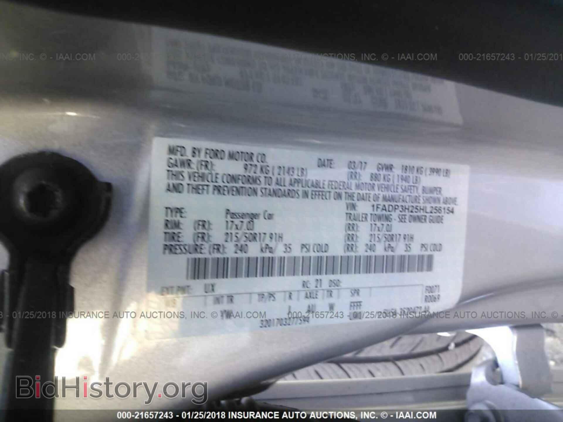 2017 Ford Focus - VIN: 1FADP3H25HL256154 - Photo 9