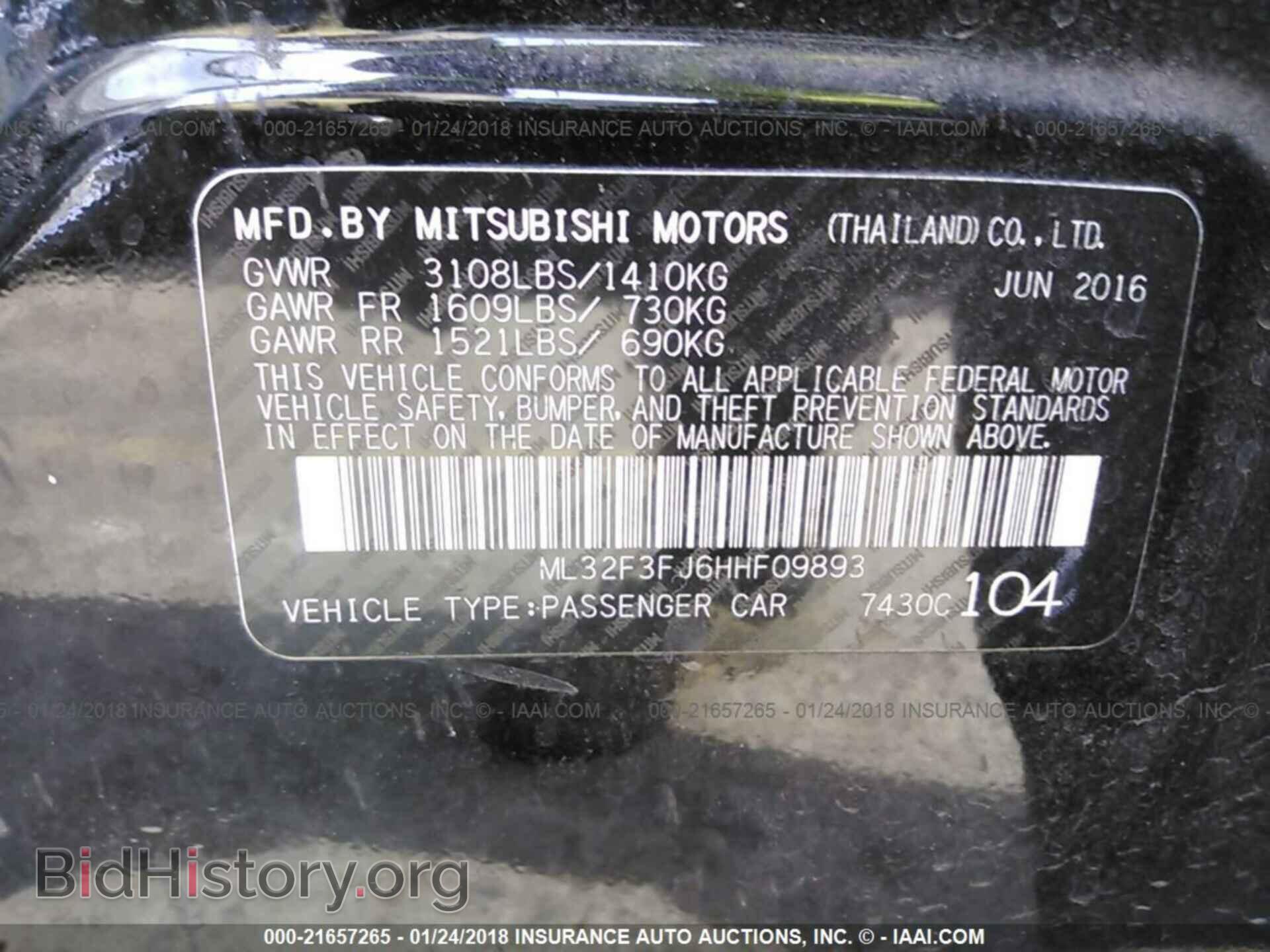 2017 Mitsubishi Mirage - VIN: ML32F3FJ6HHF09893 - Фото 9