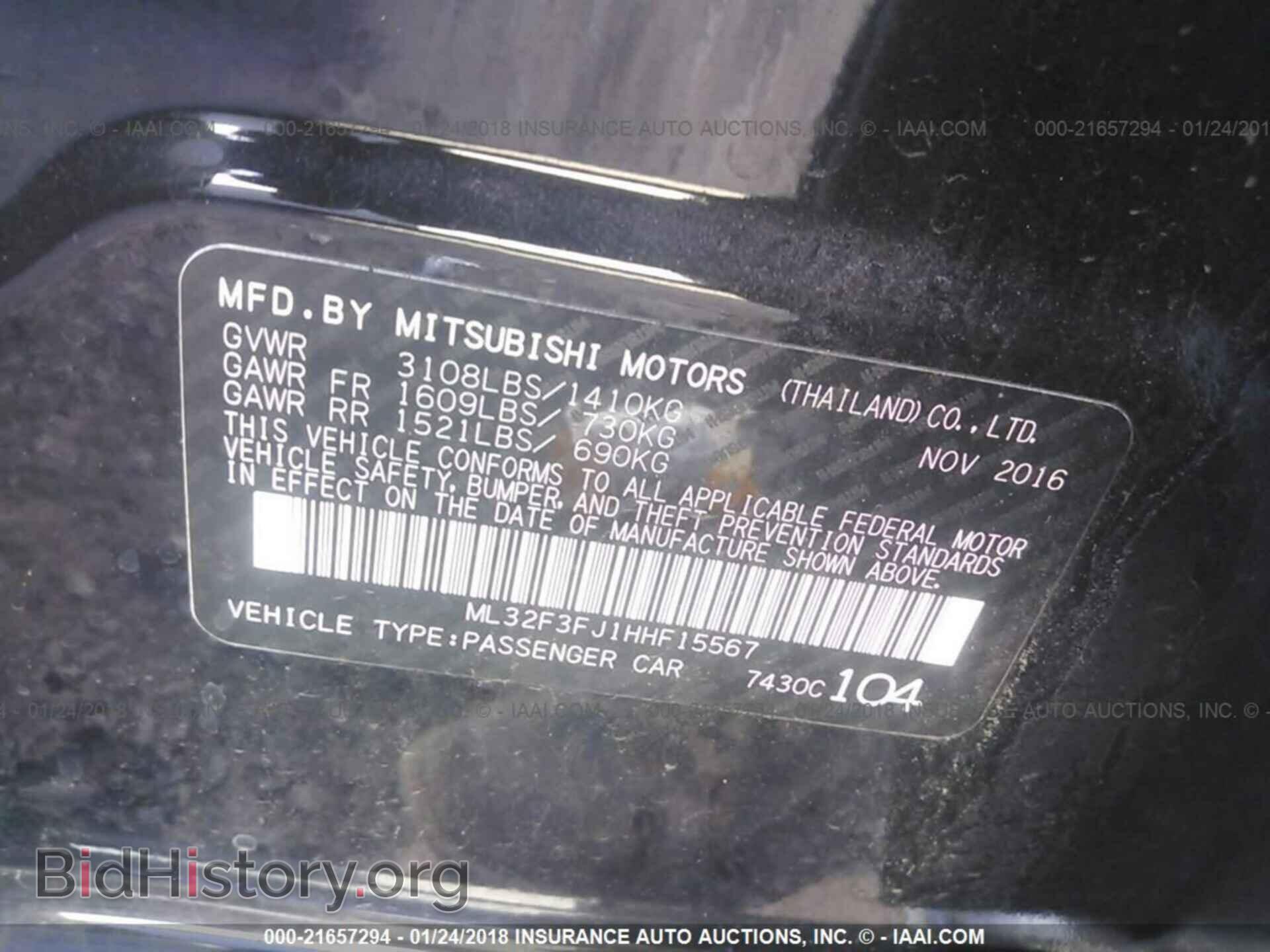2017 Mitsubishi Mirage - VIN: ML32F3FJ1HHF15567 - Фото 9