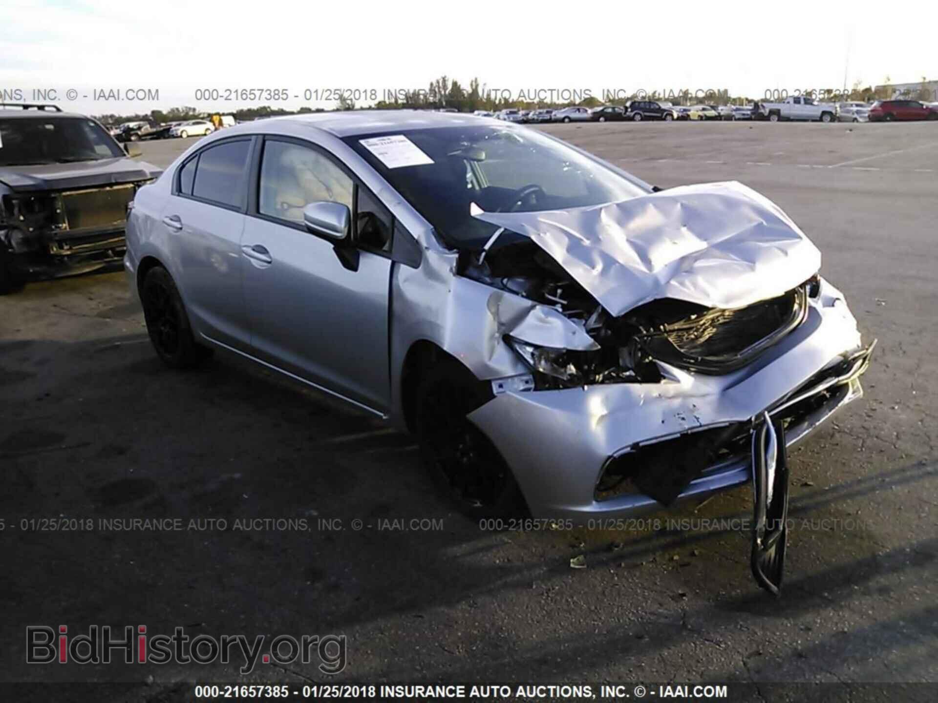 Фотография 19XFB2F53EE073476 - Honda Civic 2014