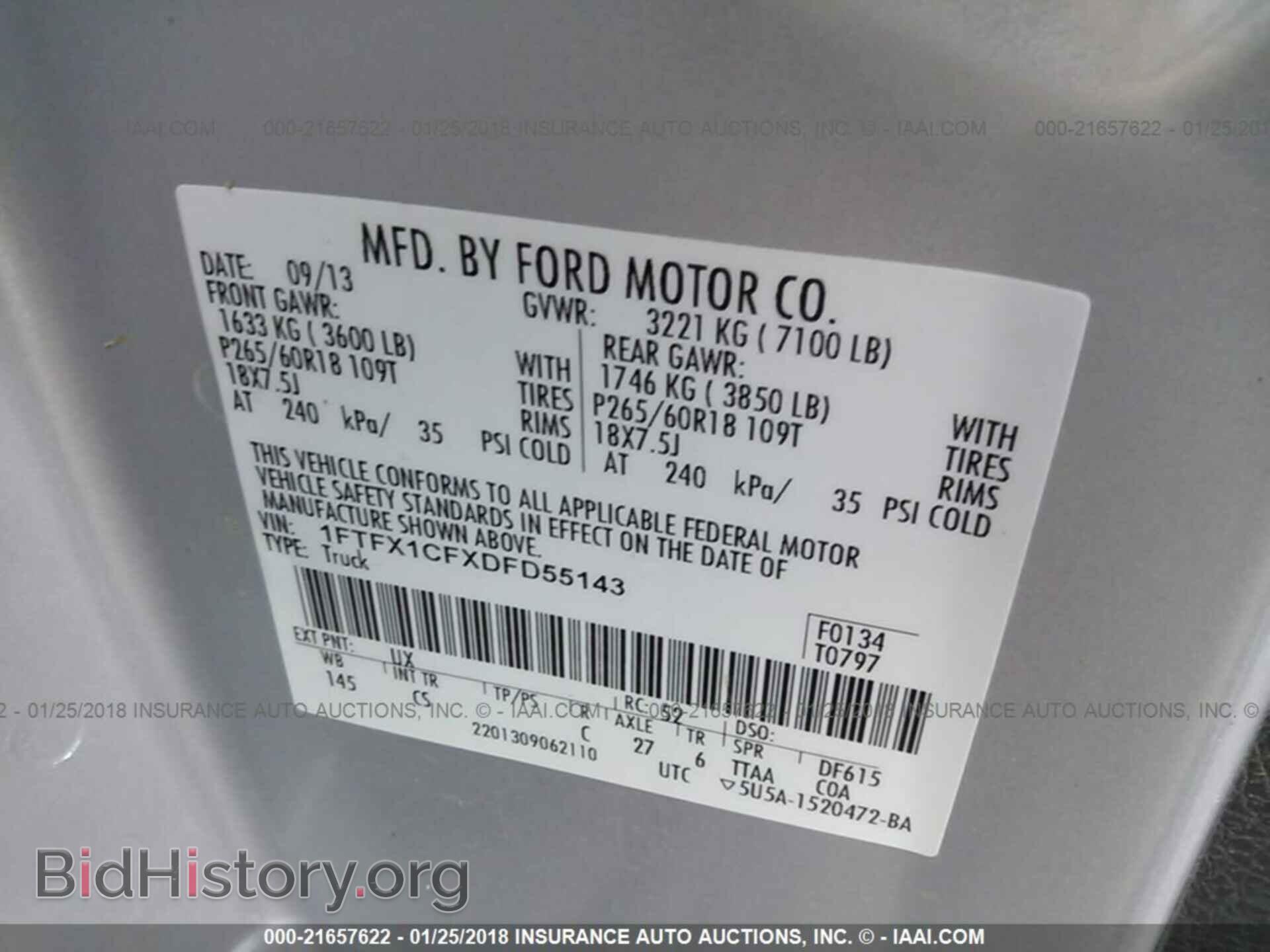 2013 Ford F150 - VIN: 1FTFX1CFXDFD55143 - Фото 9
