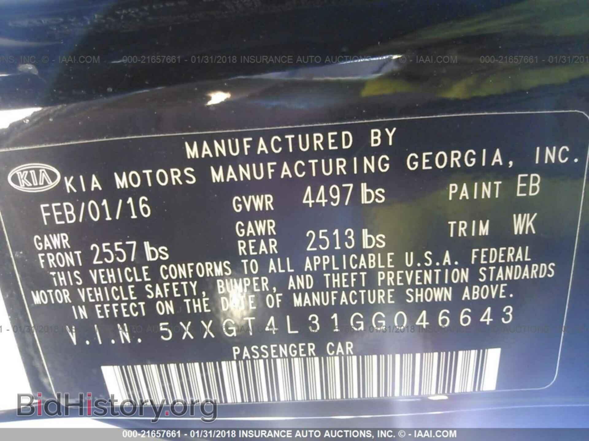 2016 Kia Optima - VIN: 5XXGT4L31GG046643 - Фото 9