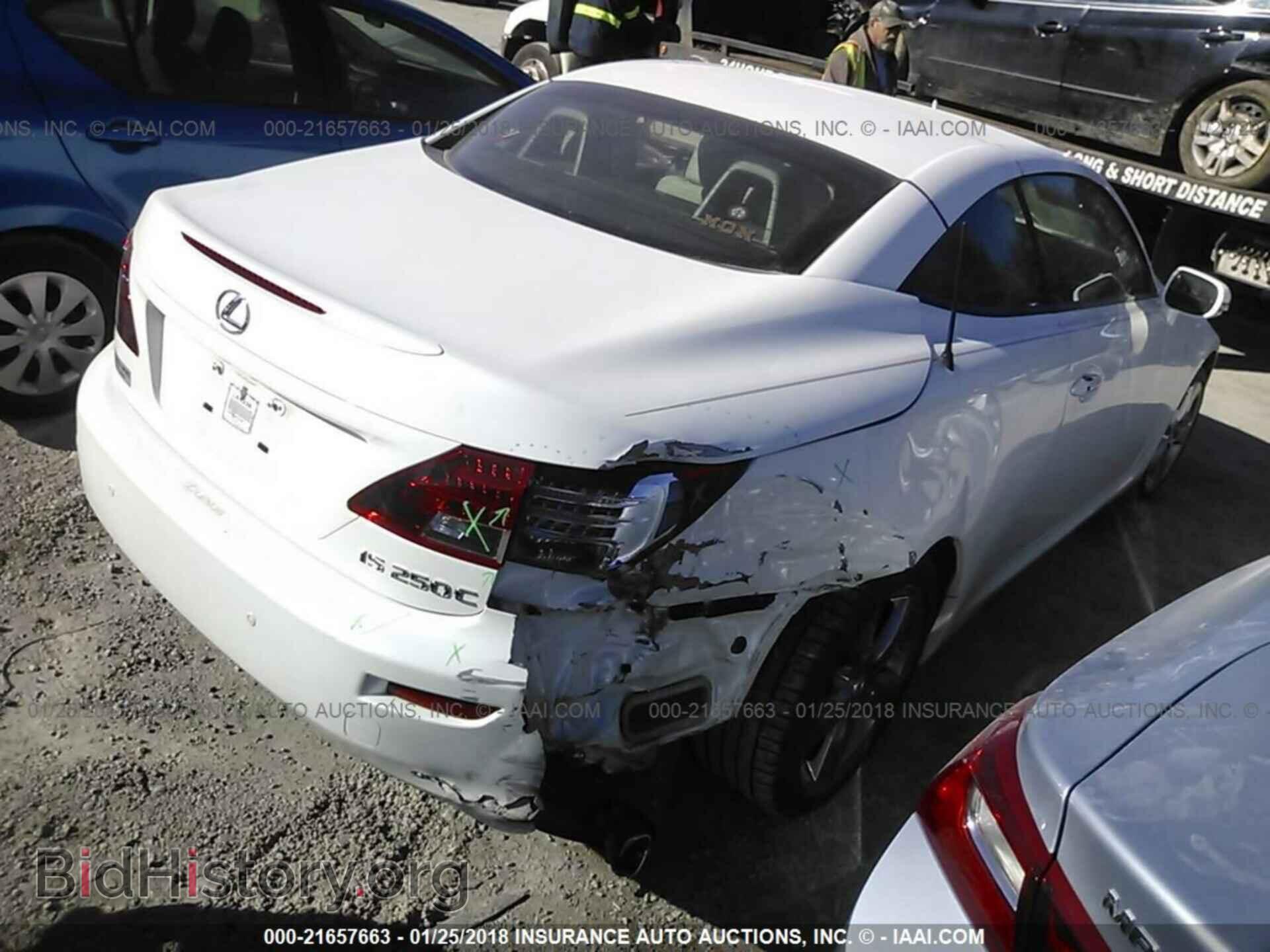 2011 Lexus Is - VIN: JTHFF2C26B2520971 - Фото 4