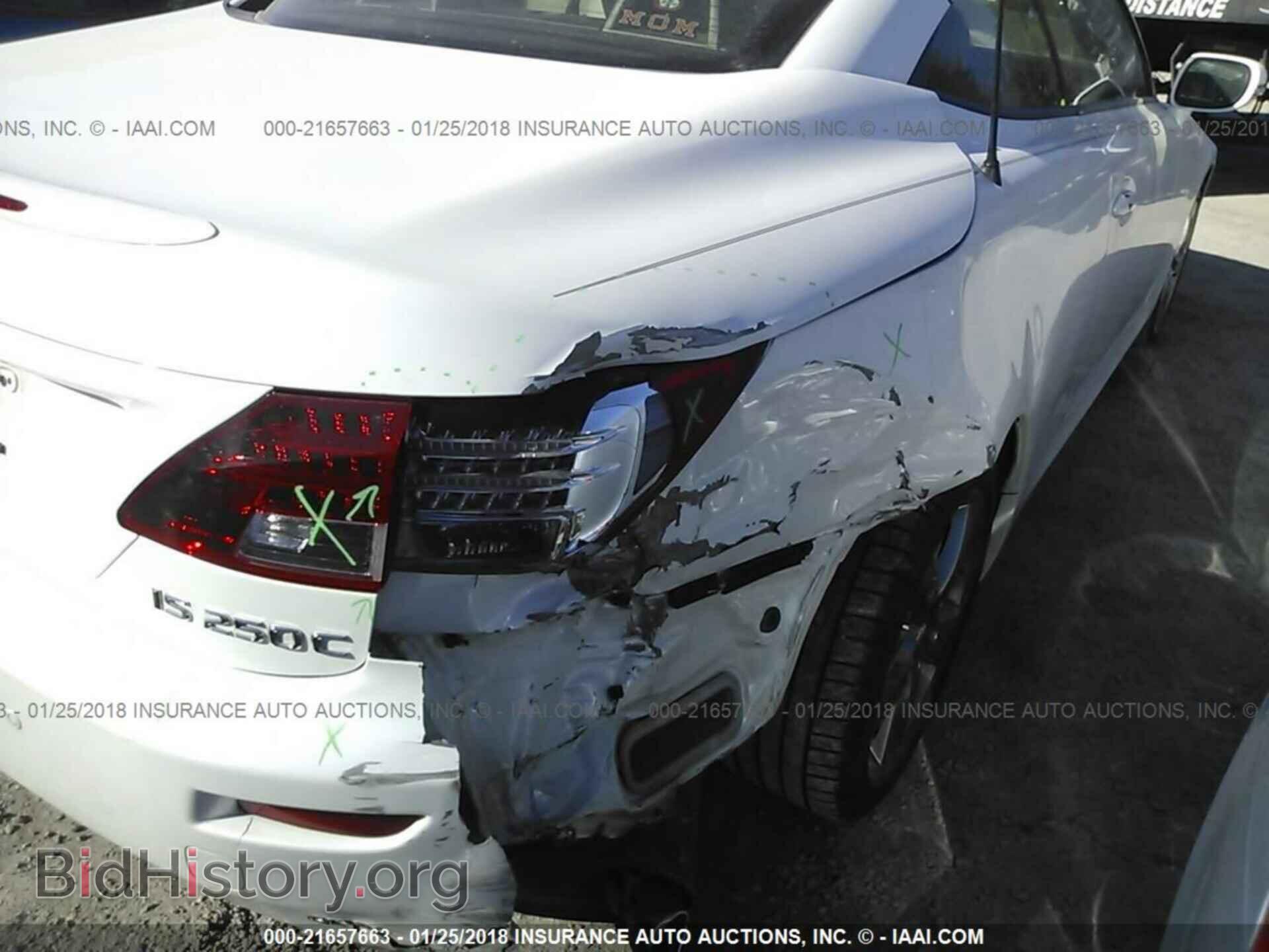 2011 Lexus Is - VIN: JTHFF2C26B2520971 - Фото 6