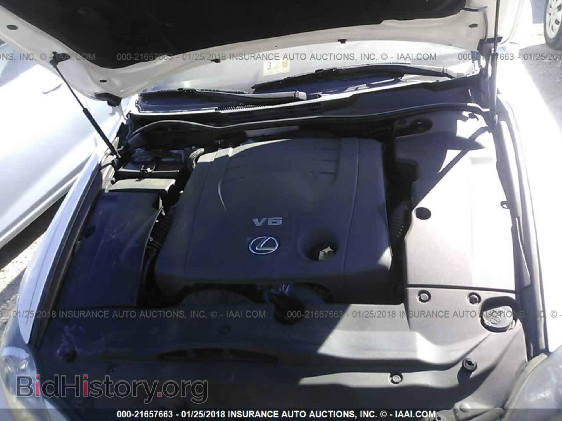 2011 Lexus Is - VIN: JTHFF2C26B2520971 - Фото 10