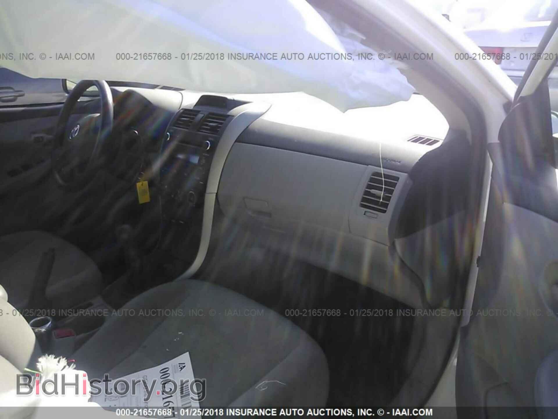2012 Toyota Corolla - VIN: 2T1BU4EE7CC838559 - Фото 5