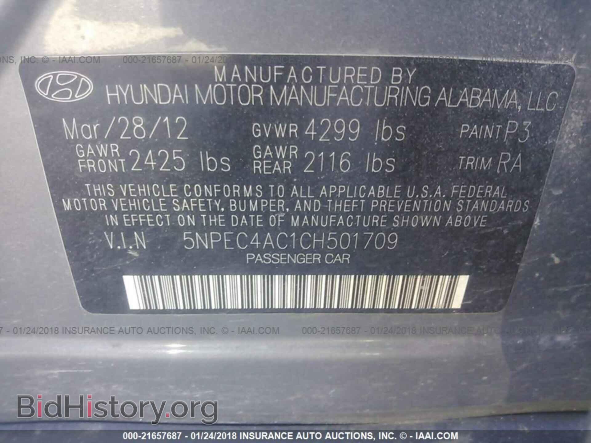 2012 Hyundai Sonata - VIN: 5NPEC4AC1CH501709 - Фото 9