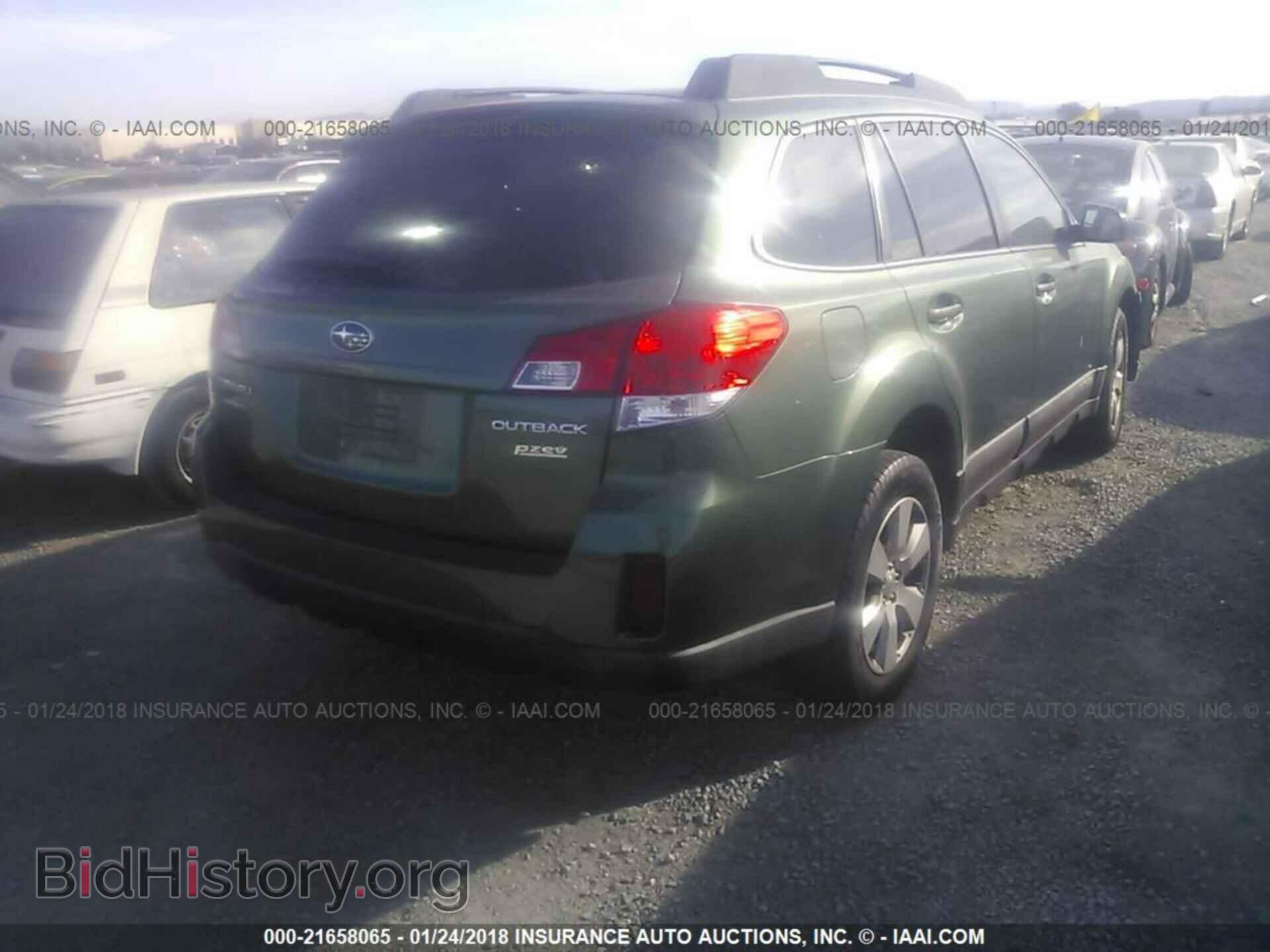 2012 Subaru Outback - VIN: 4S4BRBCC1C3299934 - Фото 4
