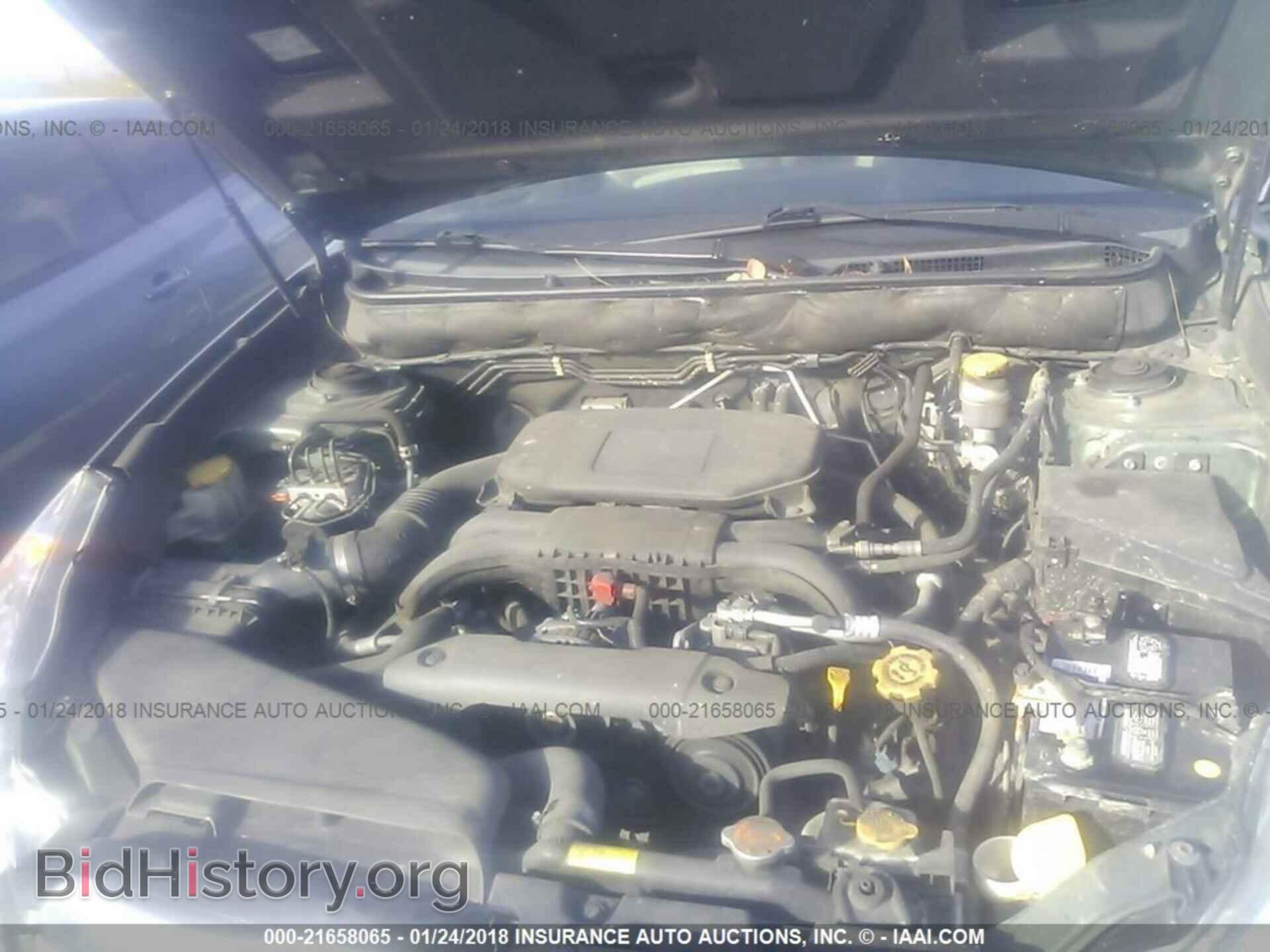 2012 Subaru Outback - VIN: 4S4BRBCC1C3299934 - Фото 10