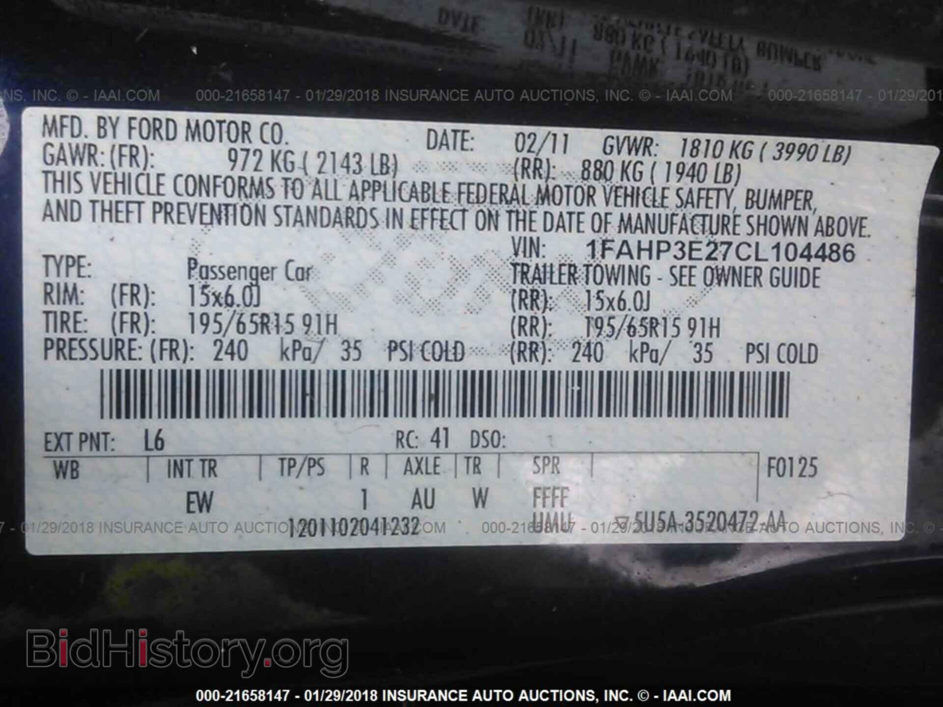 2012 Ford Focus - VIN: 1FAHP3E27CL104486 - Фото 9