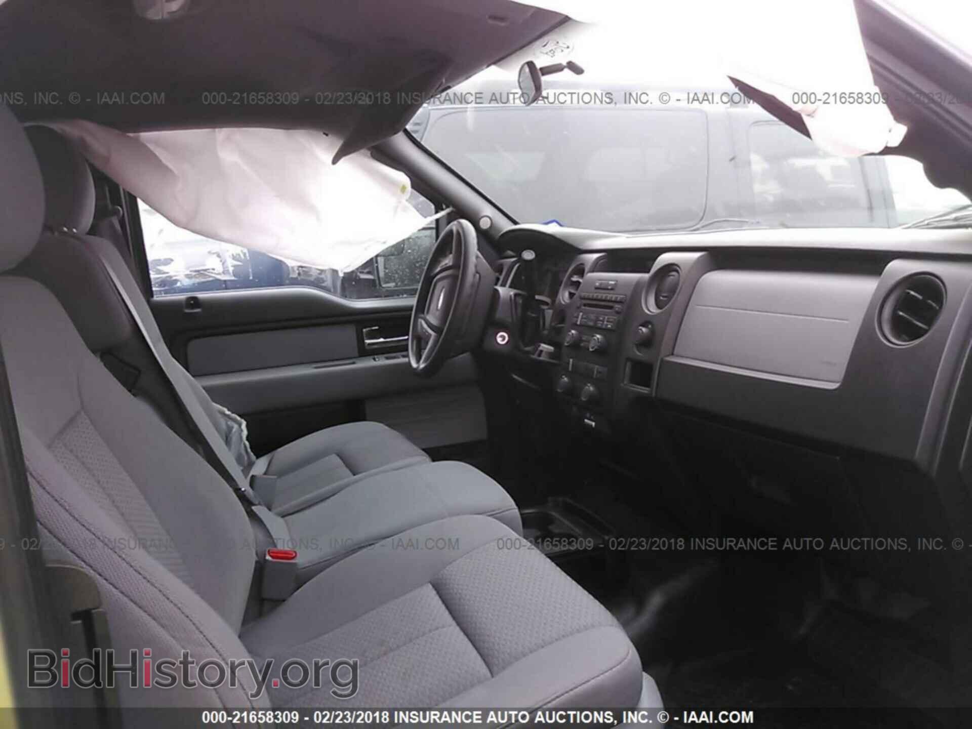 2014 Ford F150 - VIN: 1FTFX1CFXEFD08034 - Фото 5