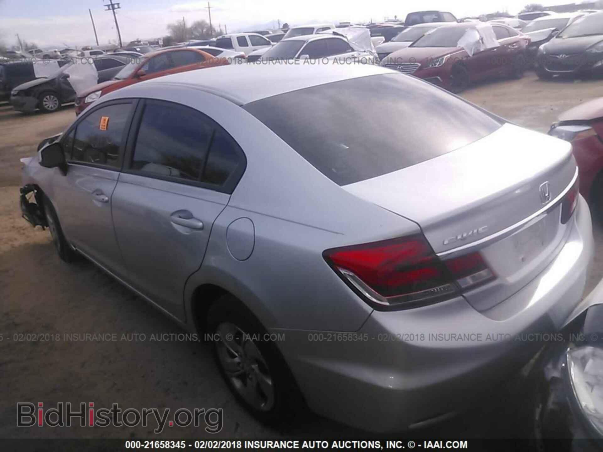 2013 Honda Civic - VIN: 2HGFB2F58DH546938 - Фото 3