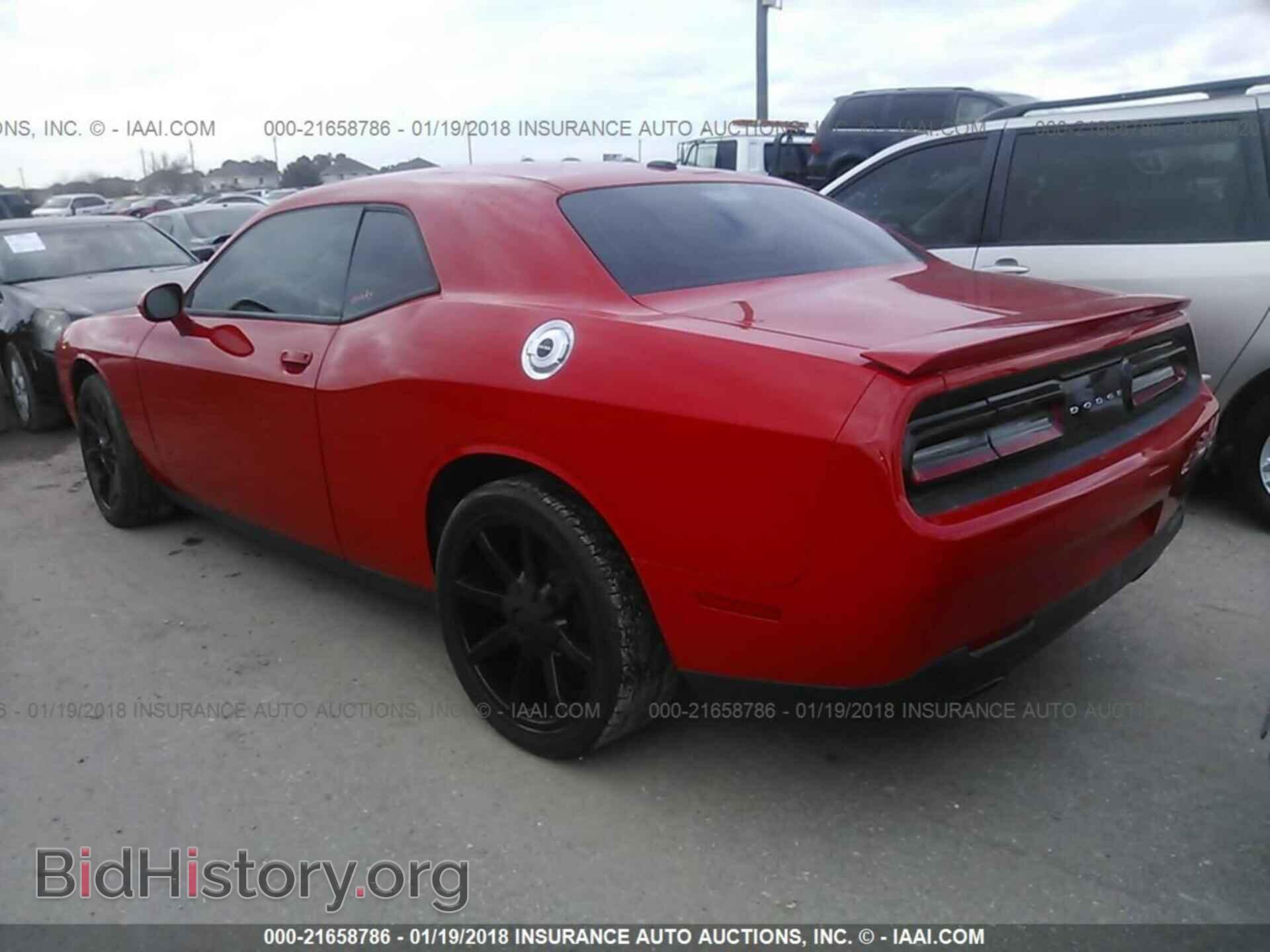 2015 Dodge Challenger - VIN: 2C3CDZAG3FH861716 - Фото 3