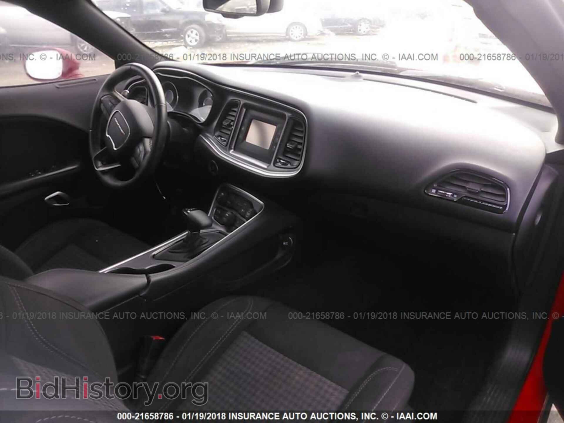 2015 Dodge Challenger - VIN: 2C3CDZAG3FH861716 - Фото 5