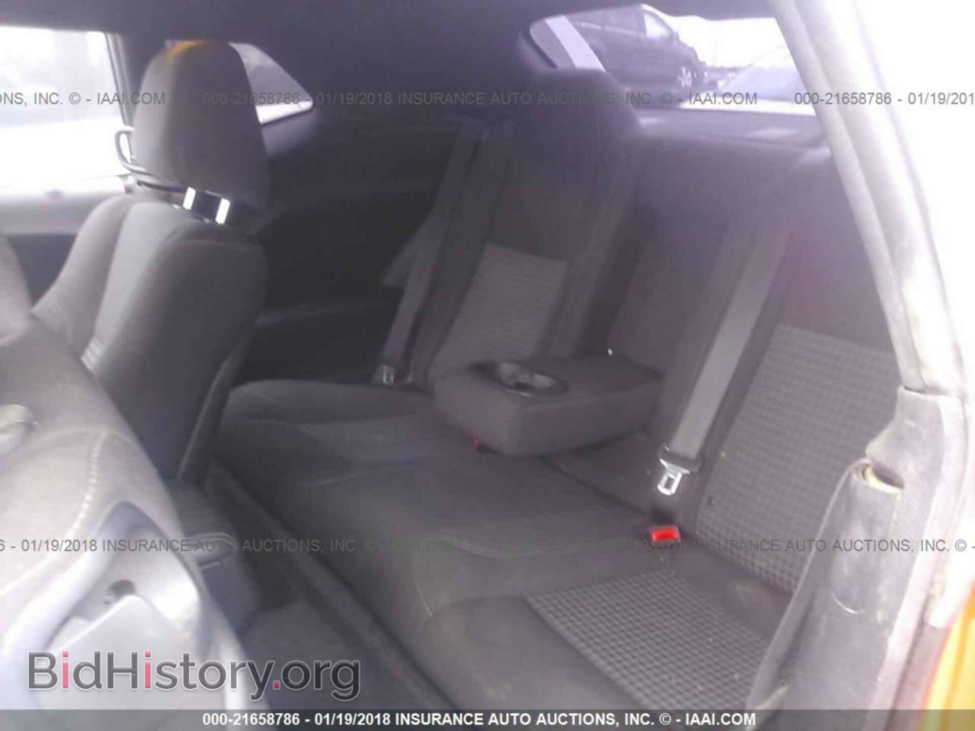 2015 Dodge Challenger - VIN: 2C3CDZAG3FH861716 - Фото 8